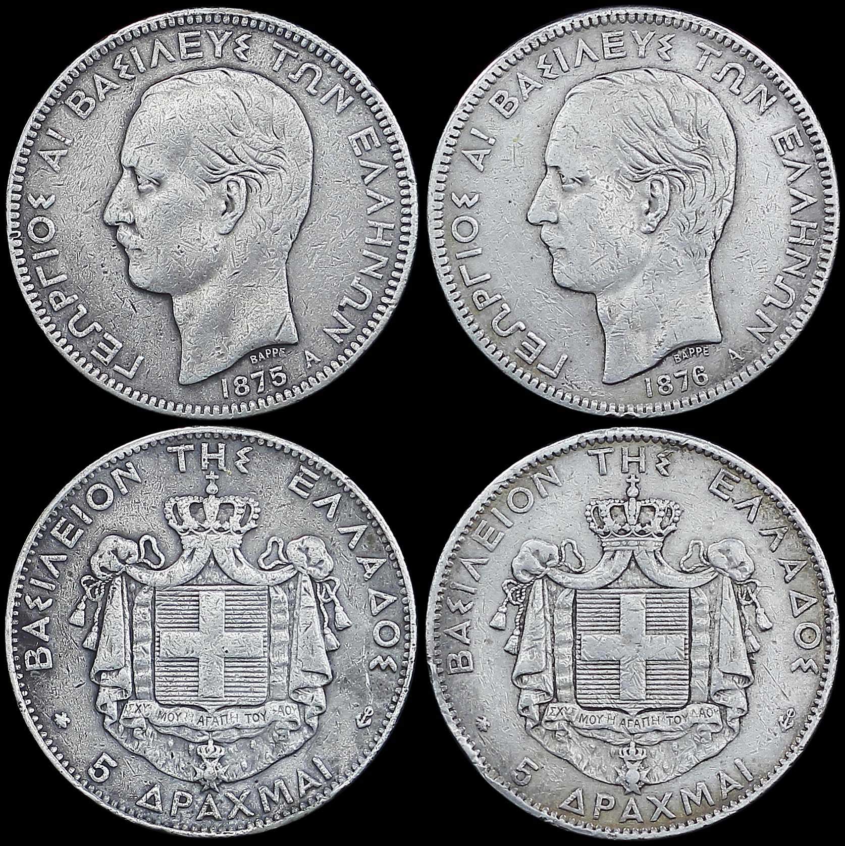 Lot 06148
