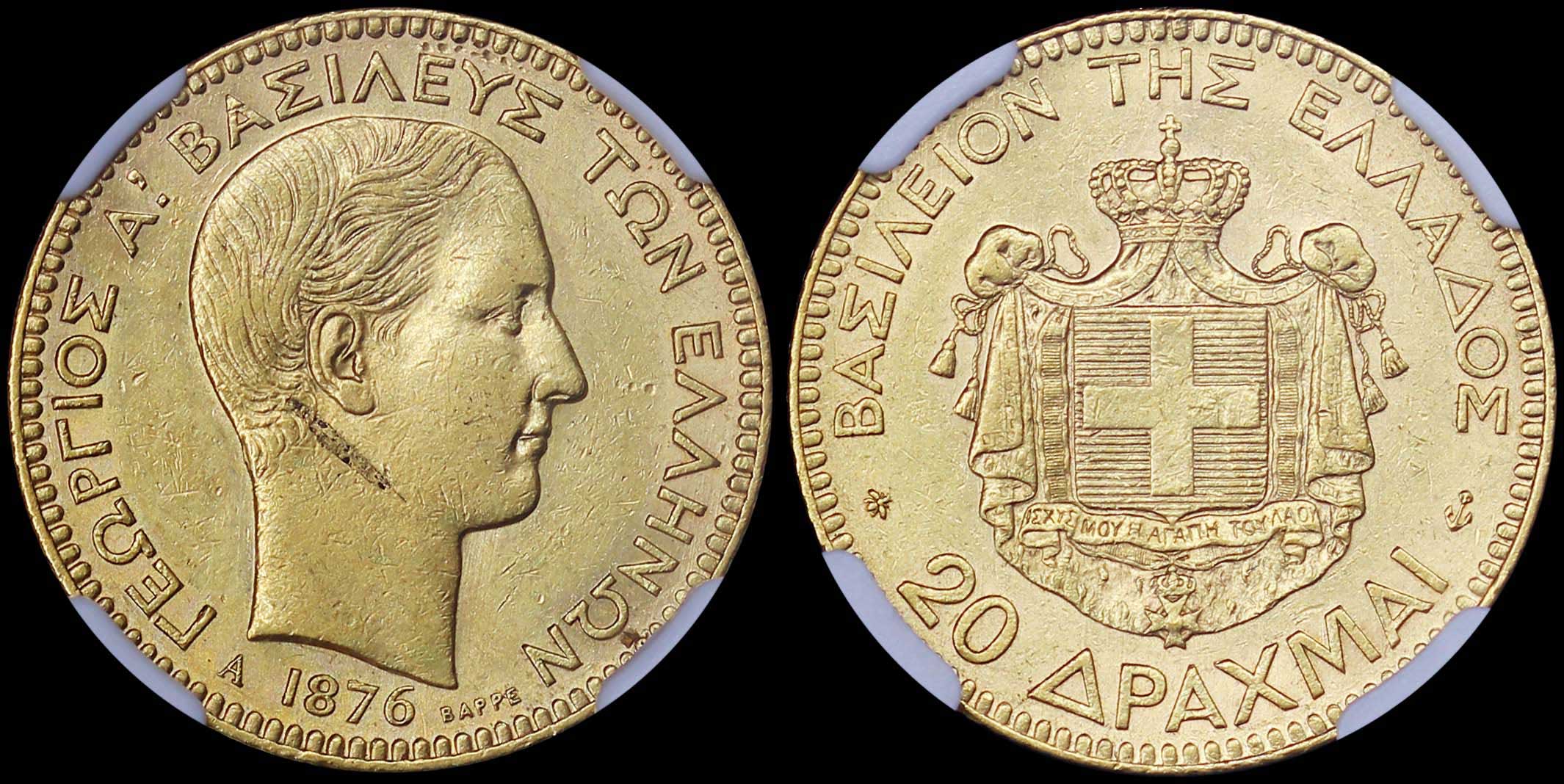 Lot 06113