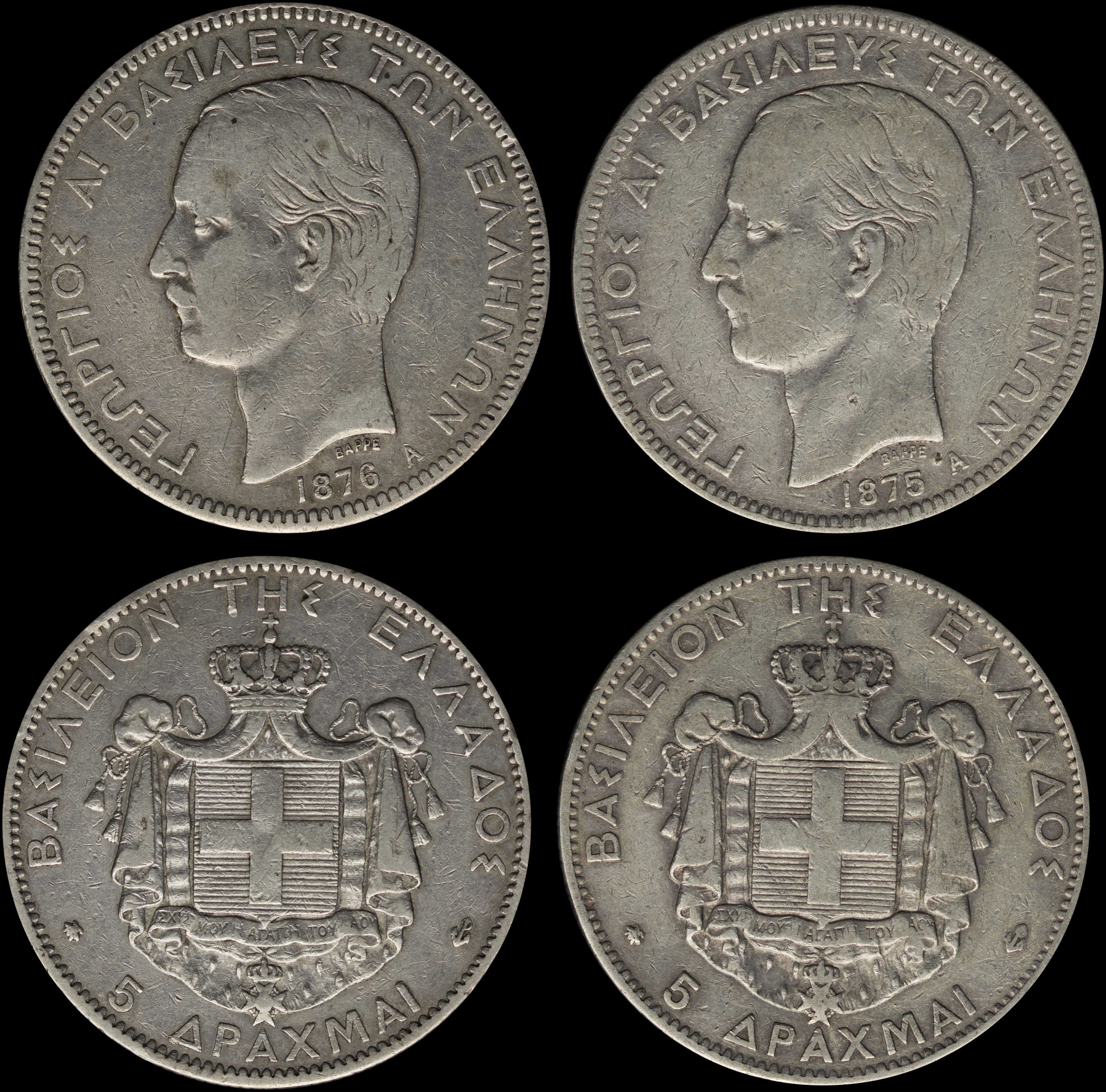 Lot 06173