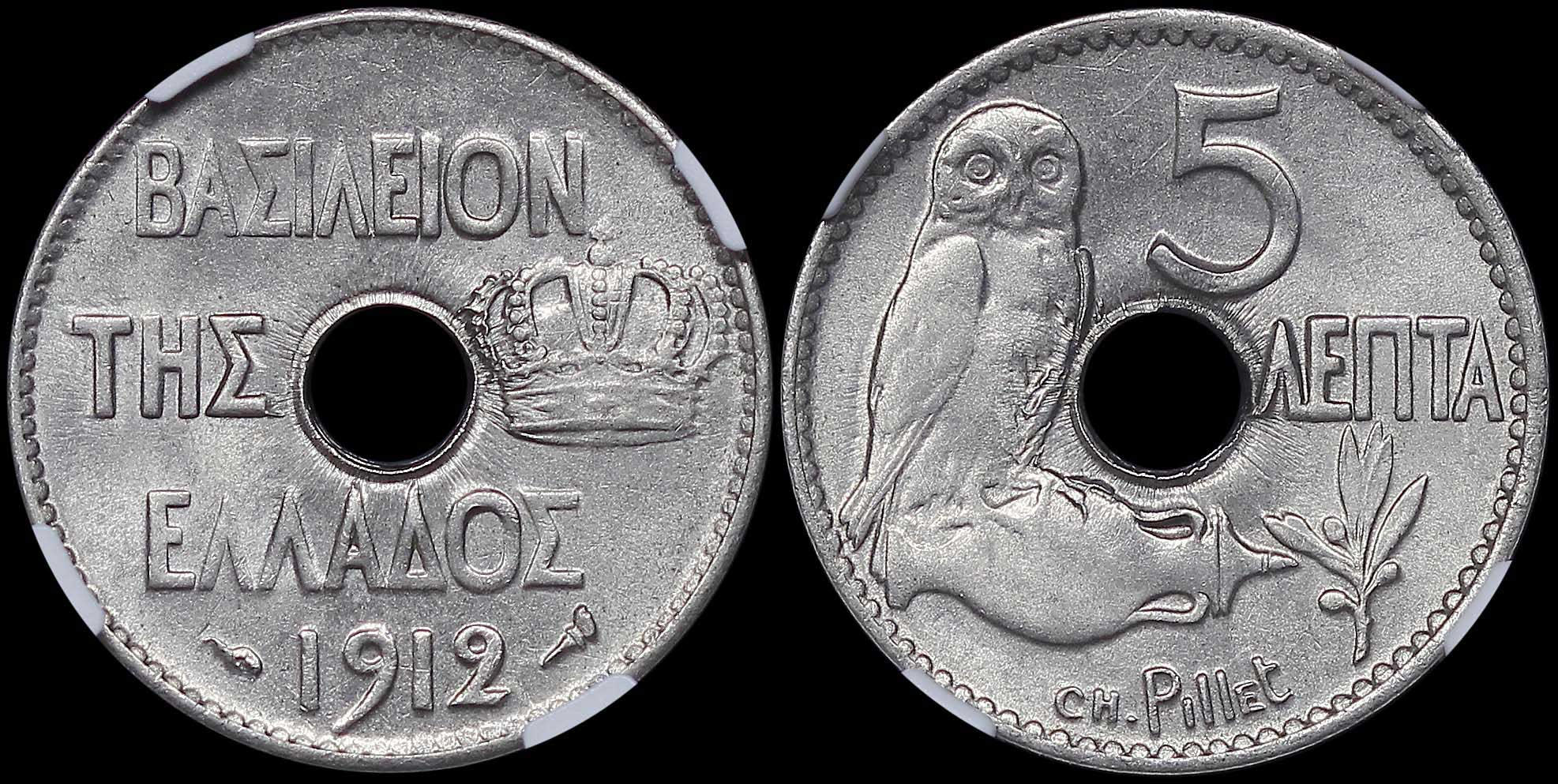 Lot 06151