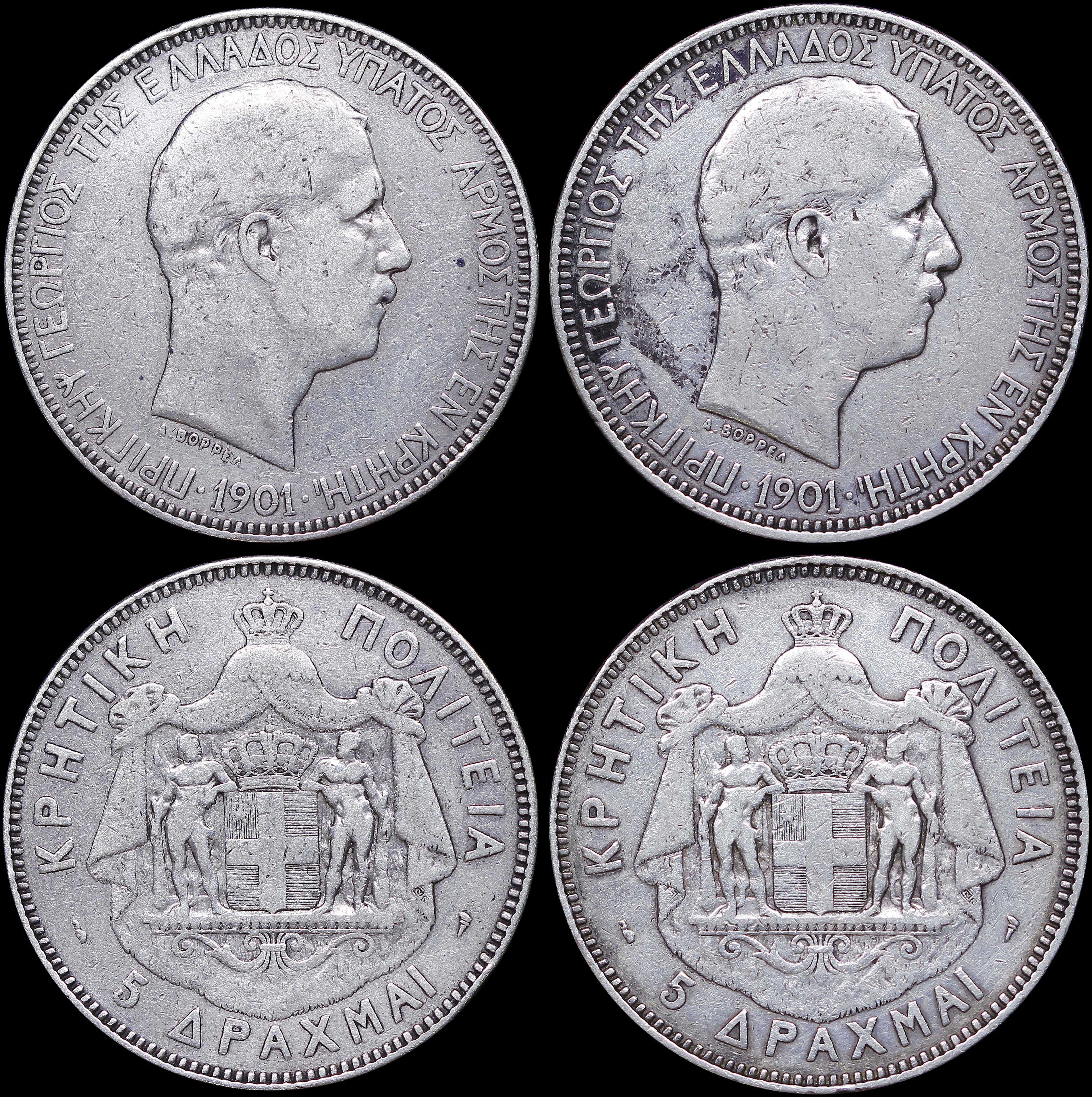 Lot 06569
