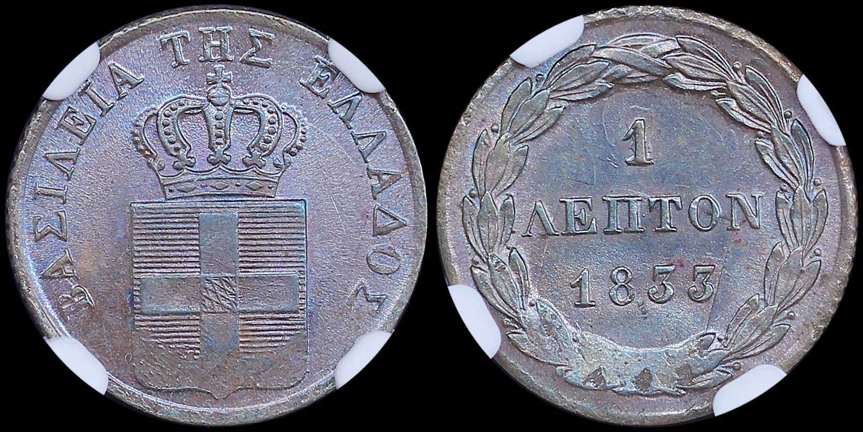 Lot 06054
