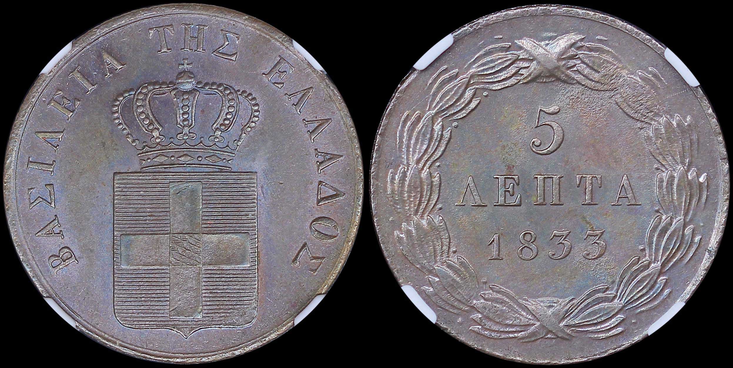 Lot 06055