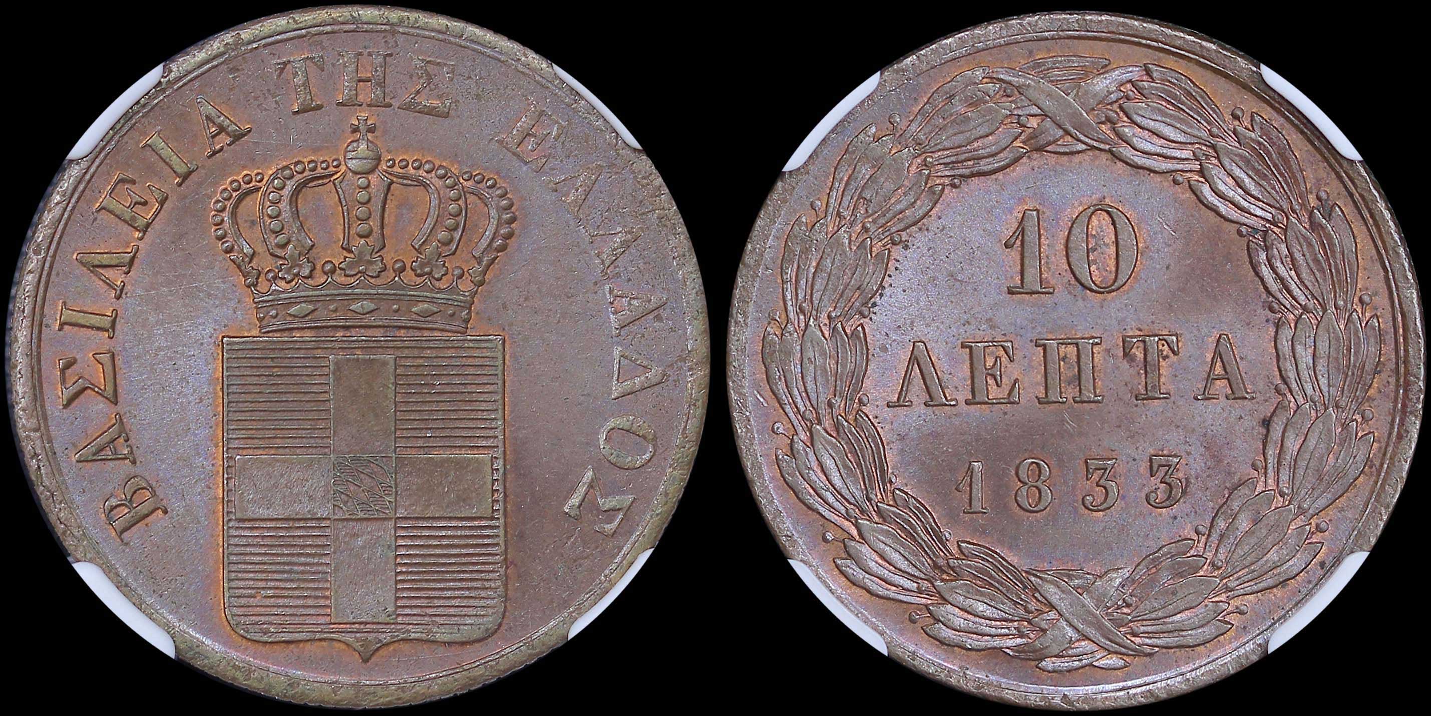 Lot 06056