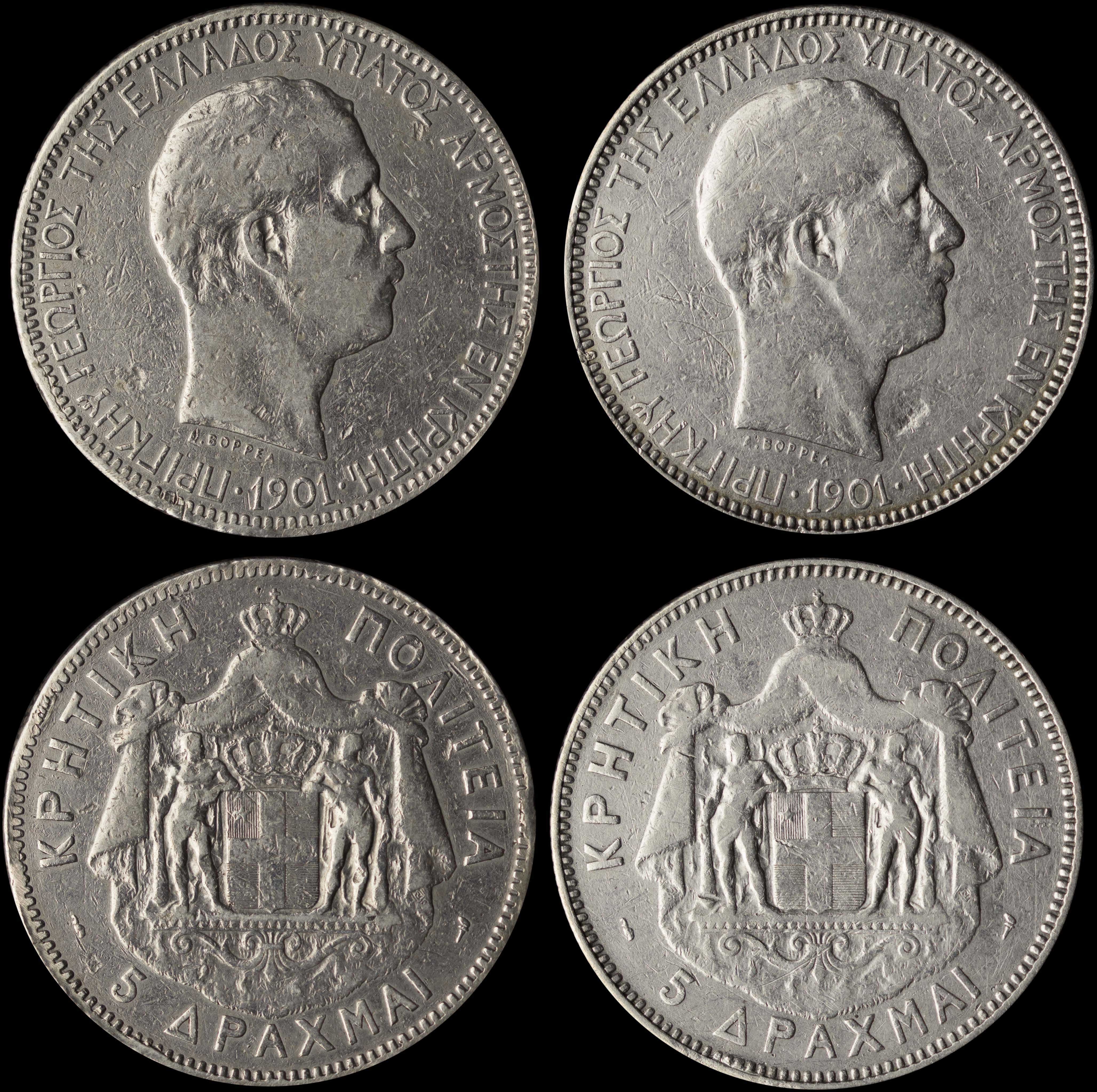 Lot 06585