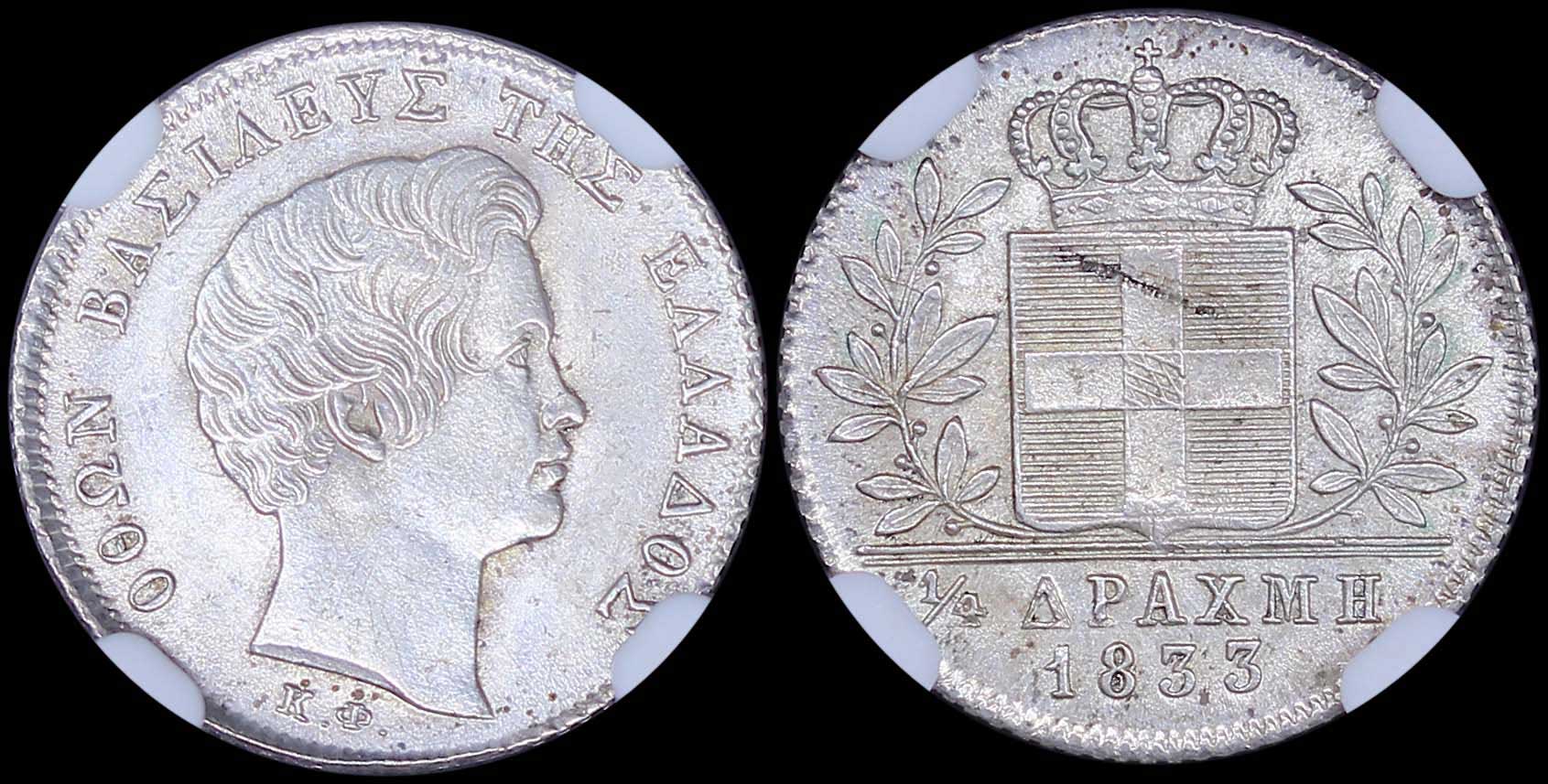 Lot 06045