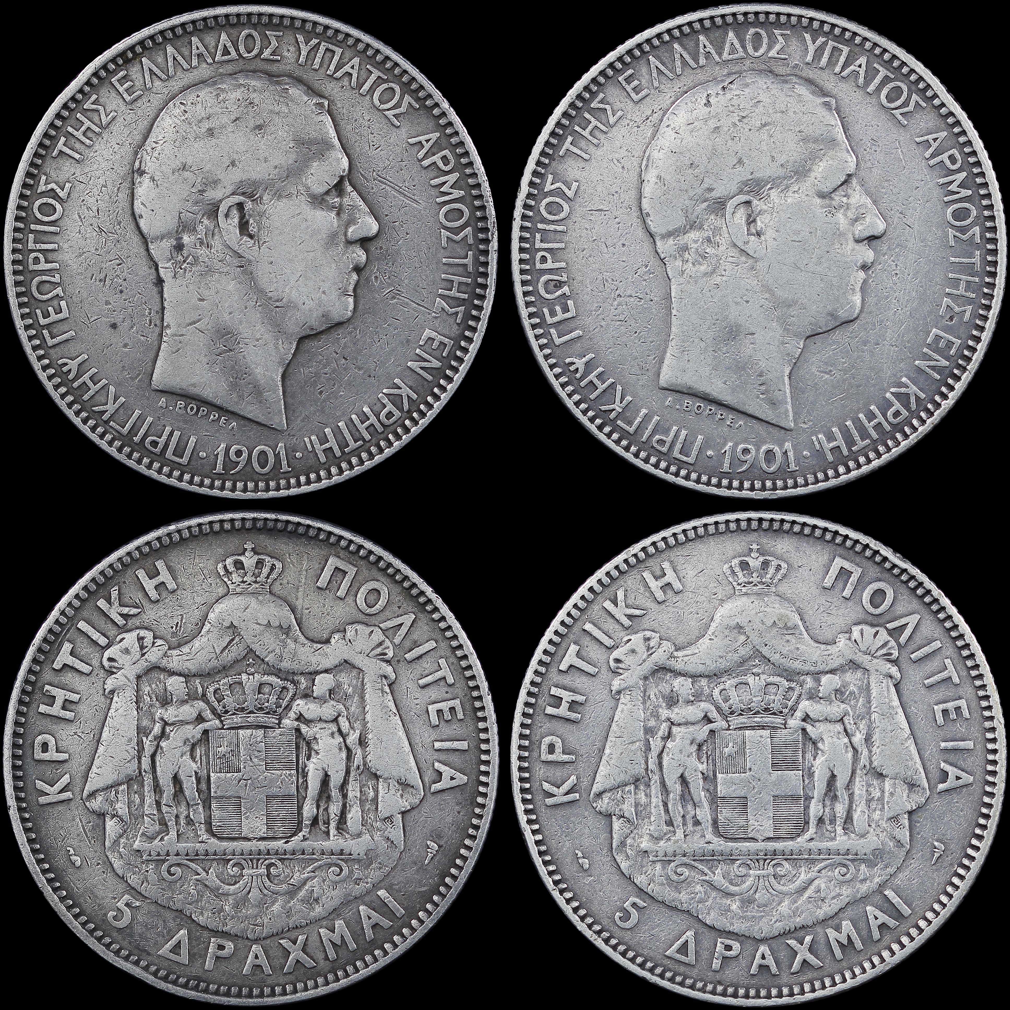 Lot 06476