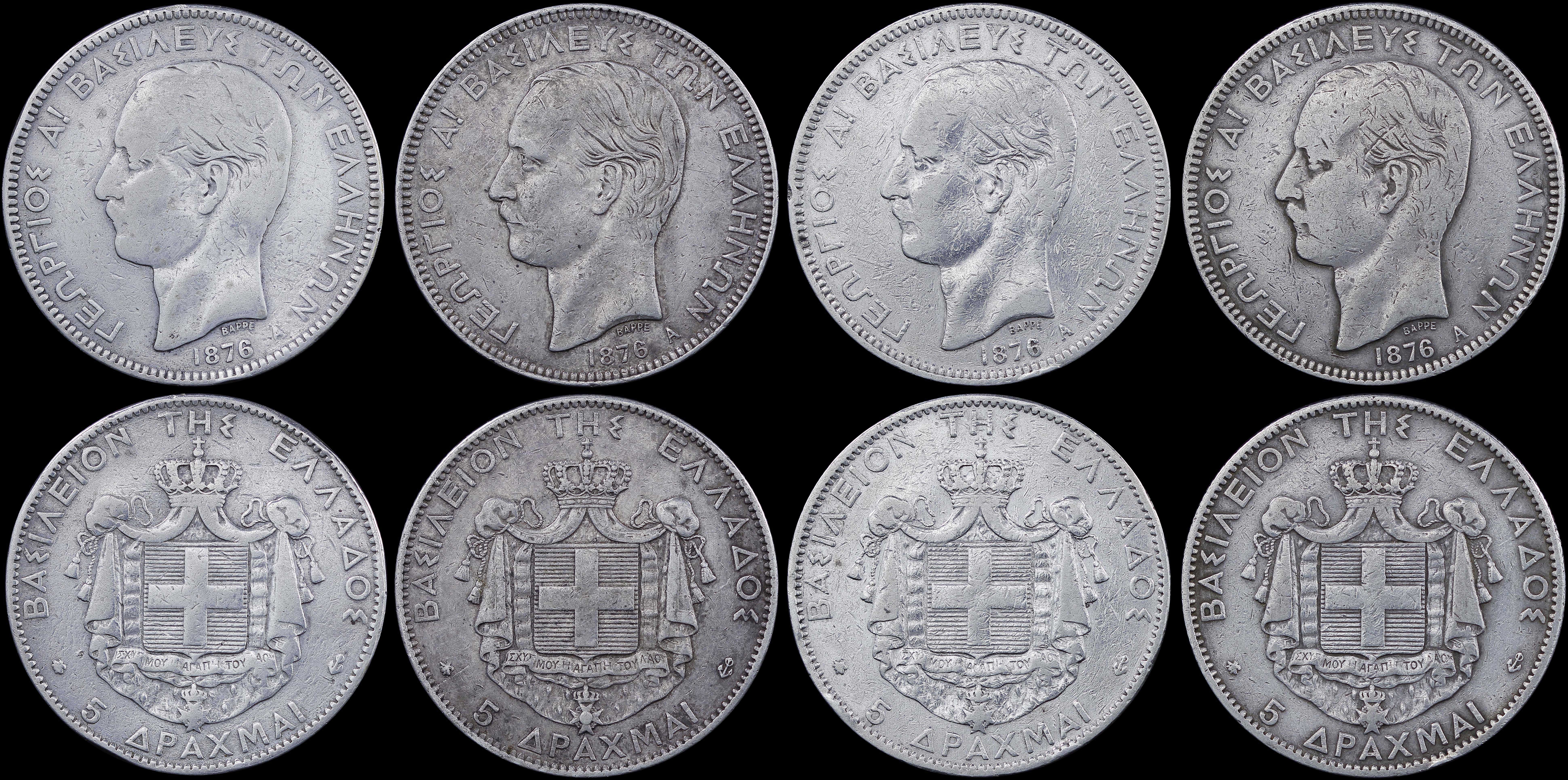 Lot 06125