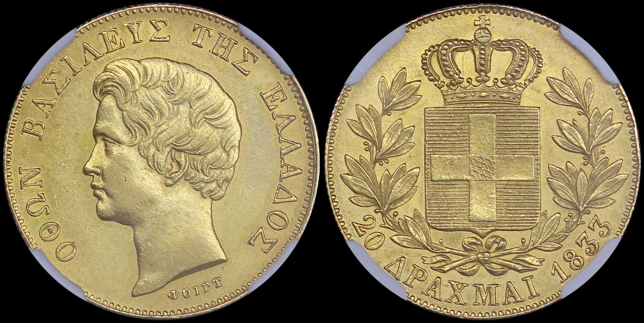 Lot 06064