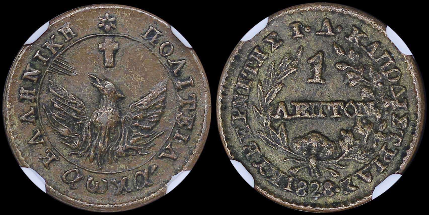 Lot 06004