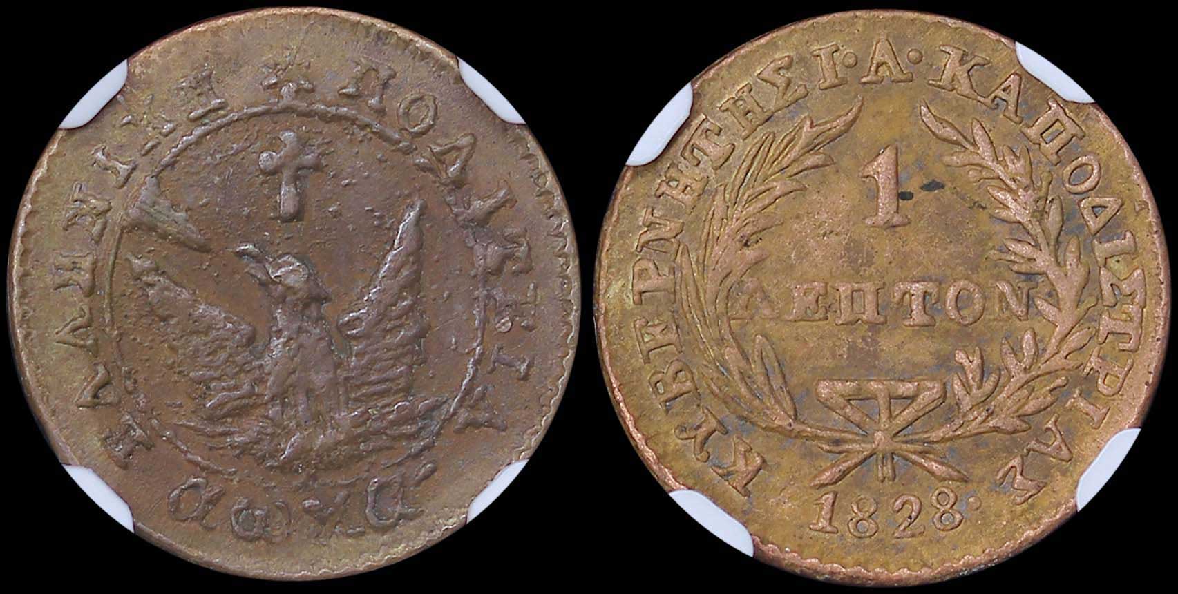 Lot 06005