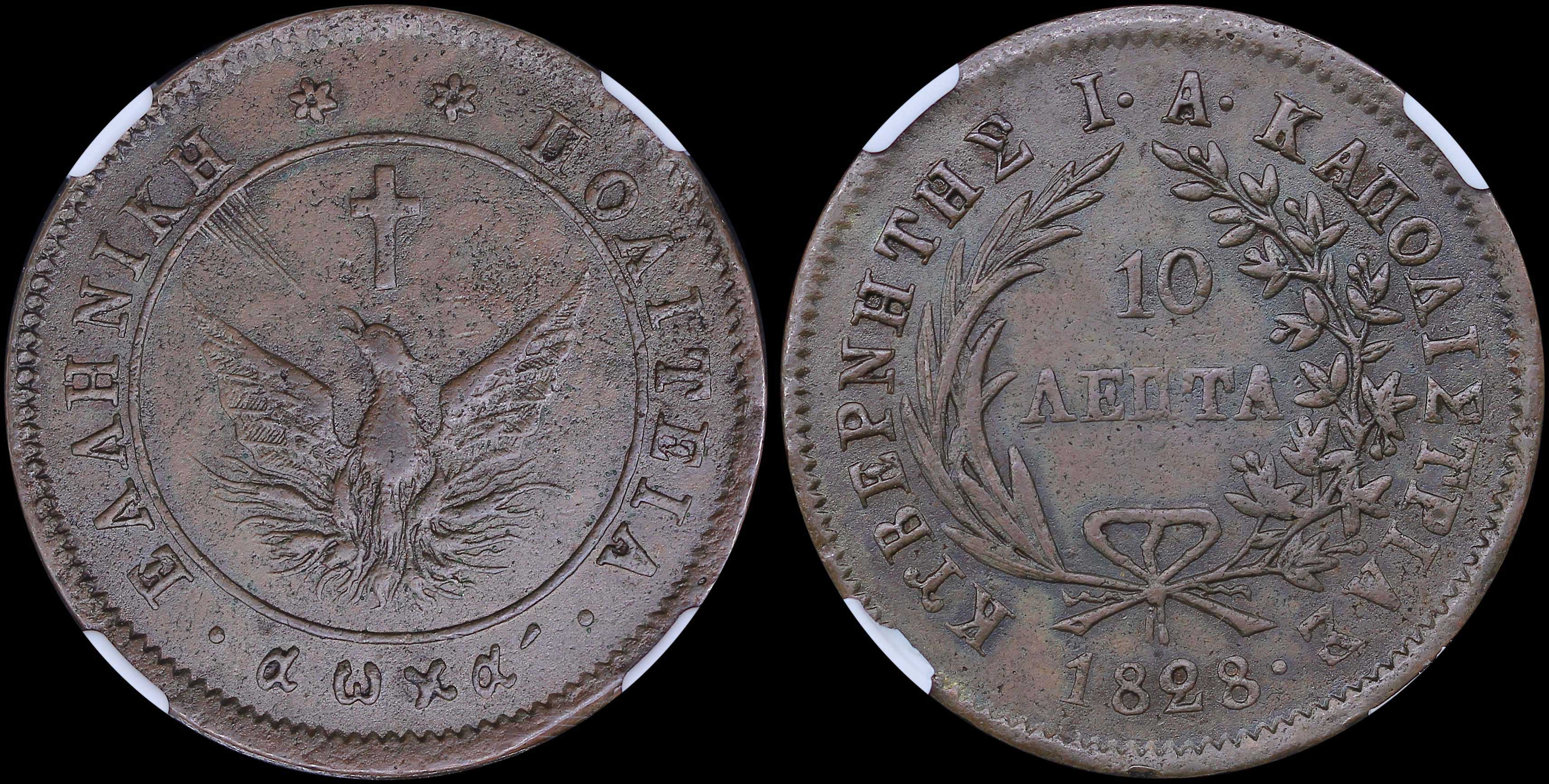 Lot 06012