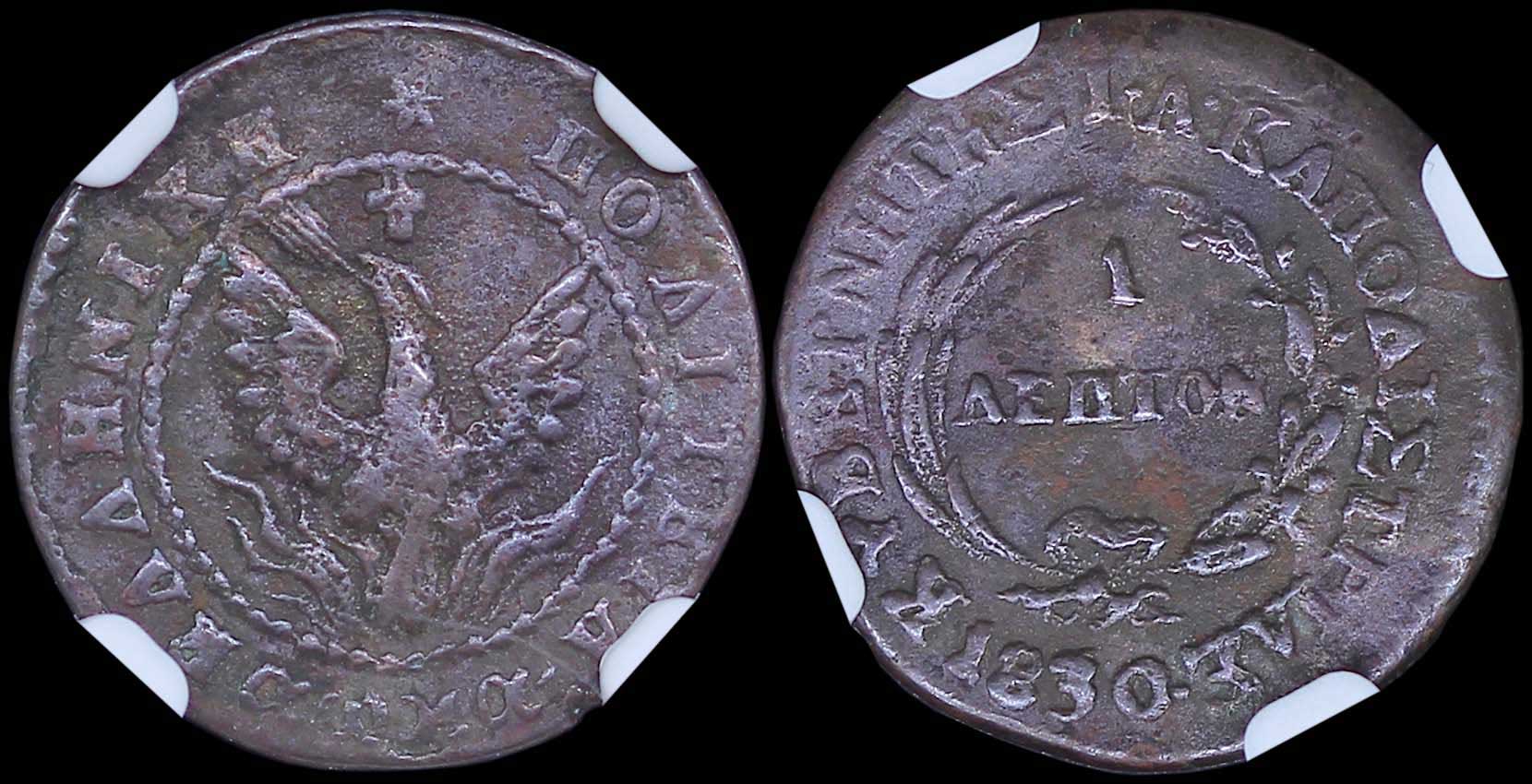 Lot 06020