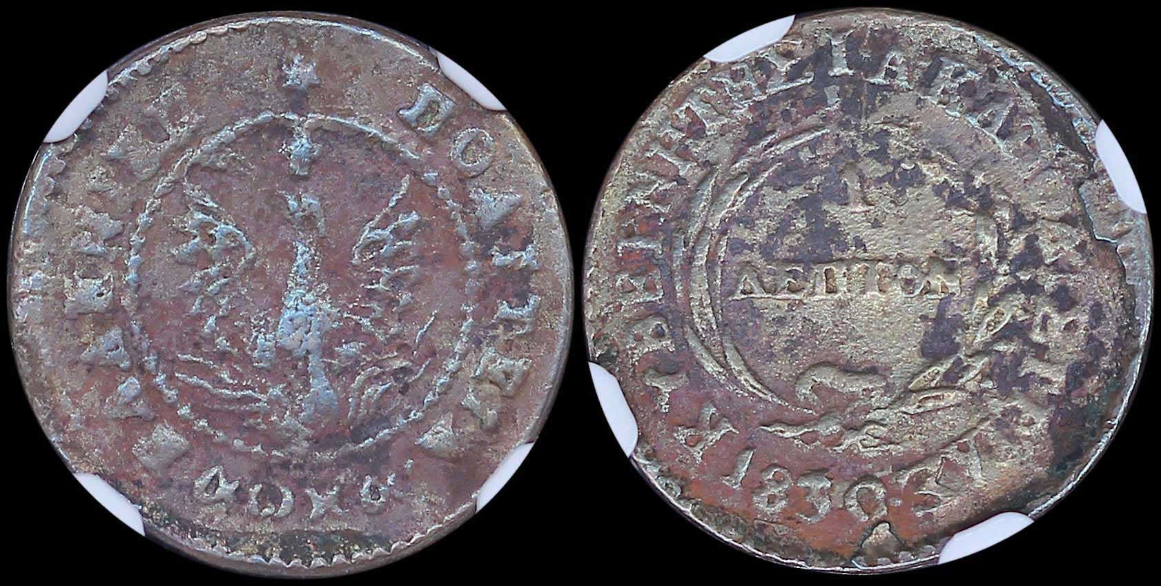 Lot 06017