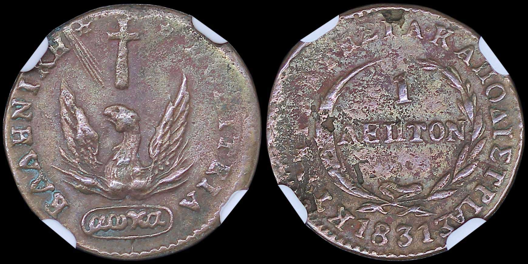 Lot 06034