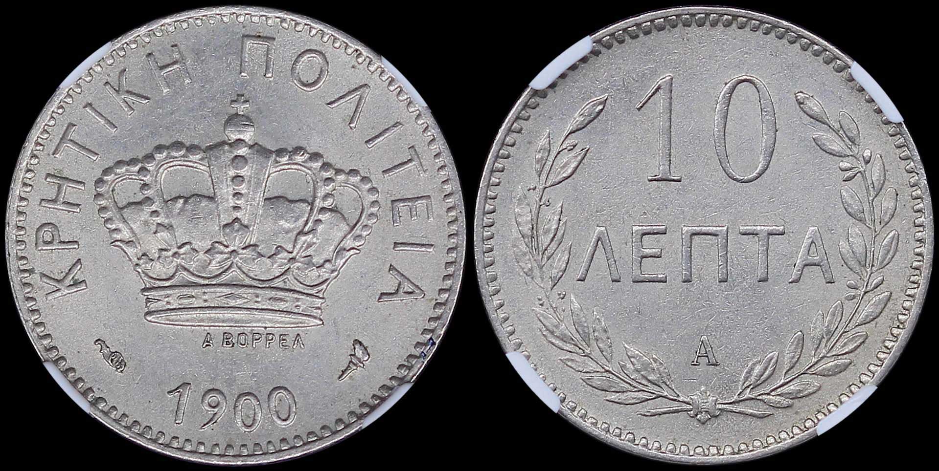 Lot 06359