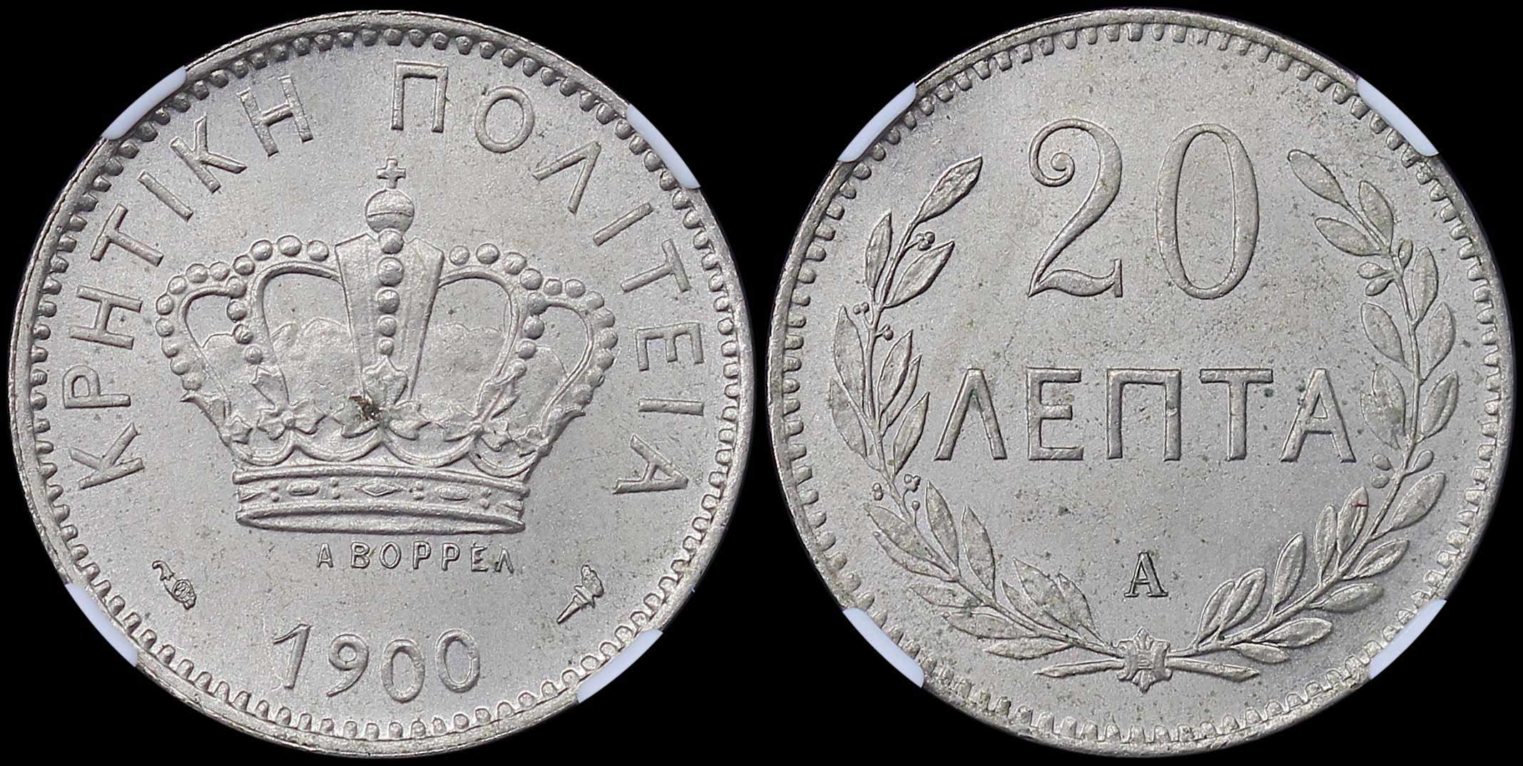 Lot 06360