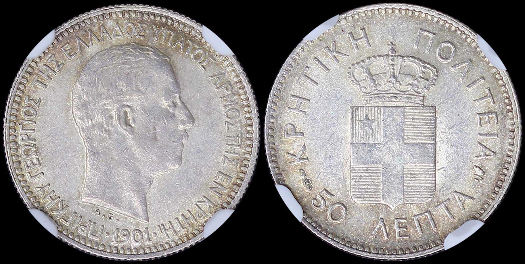 Lot 06363