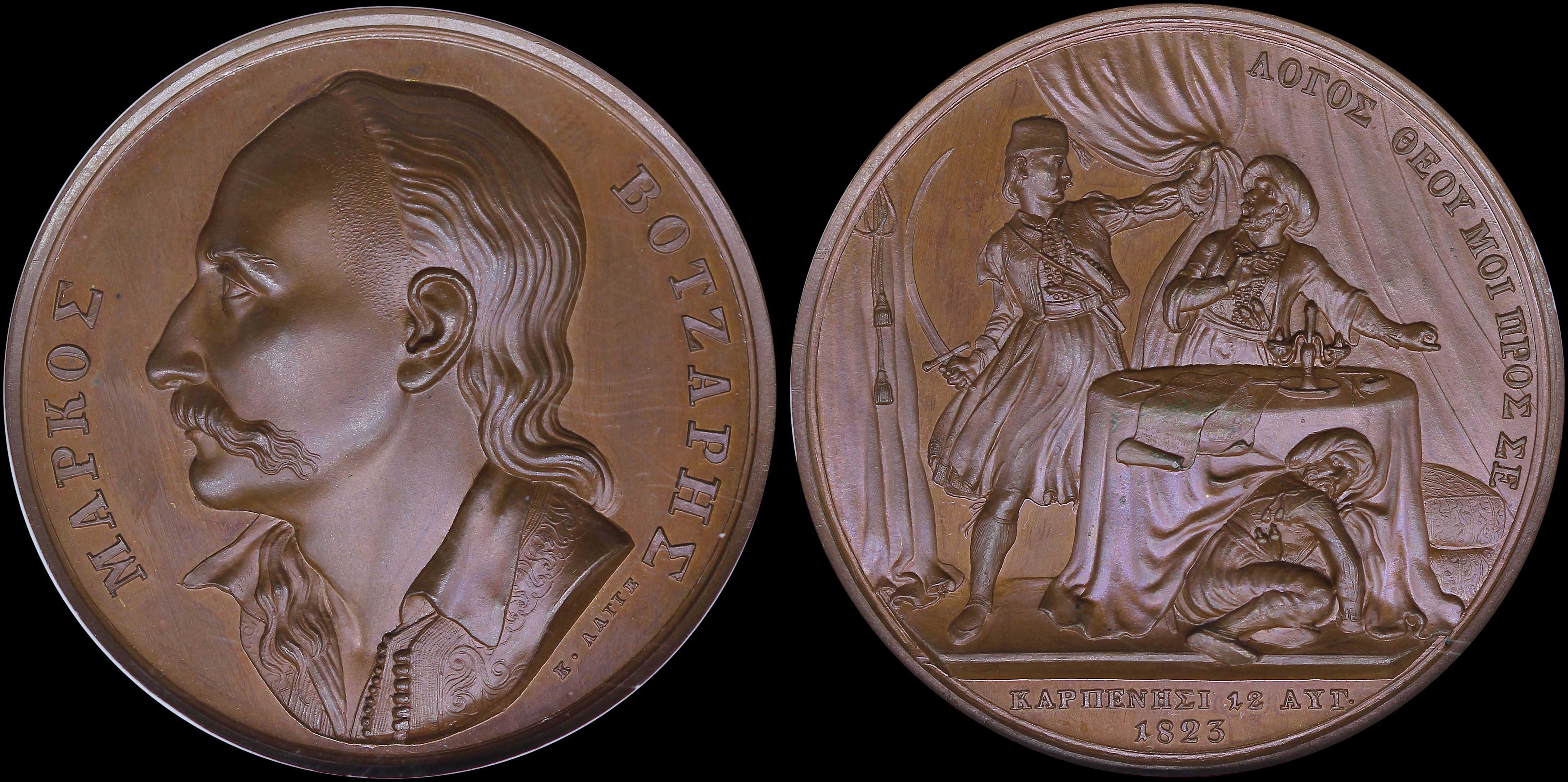 Lot 06755