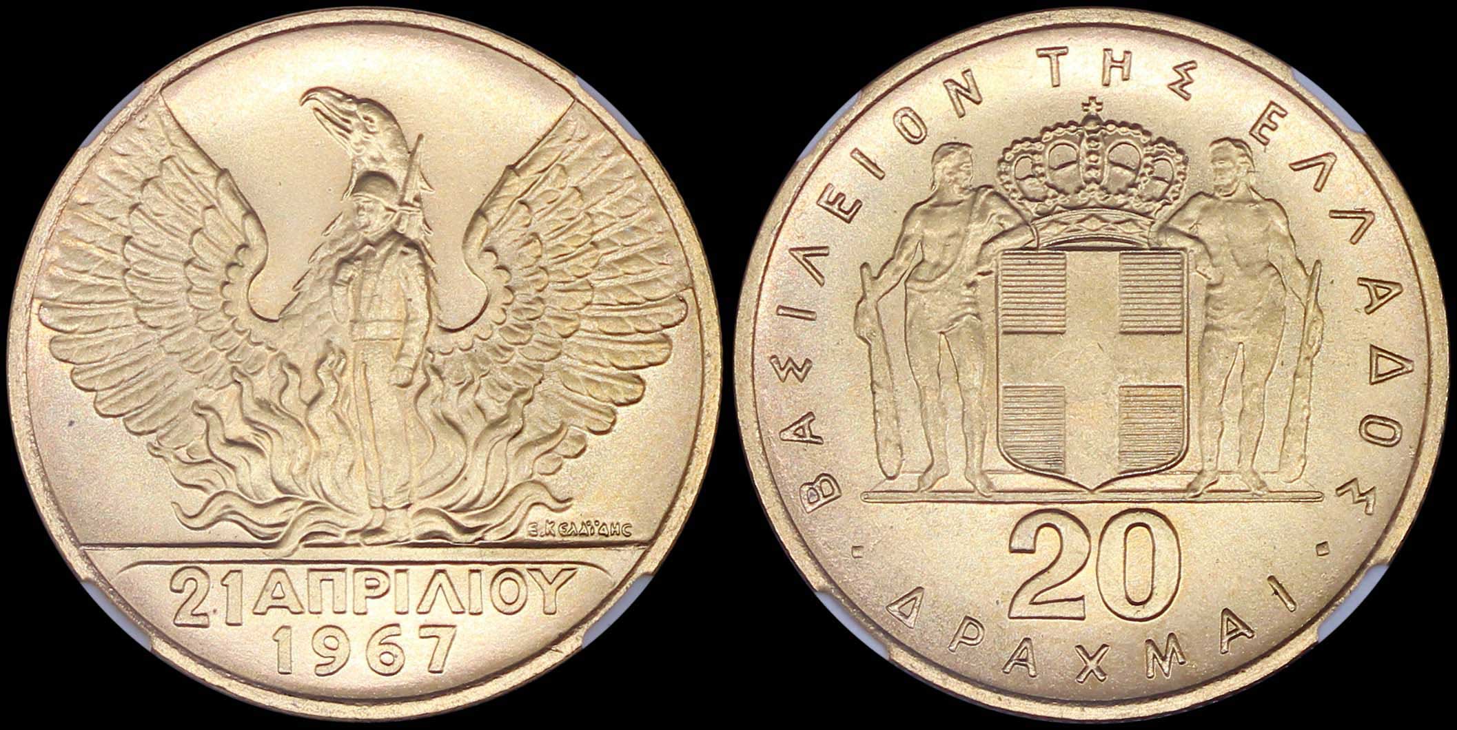 Lot 06214