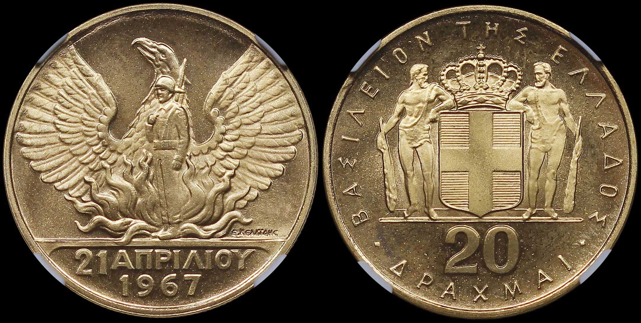 Lot 06269