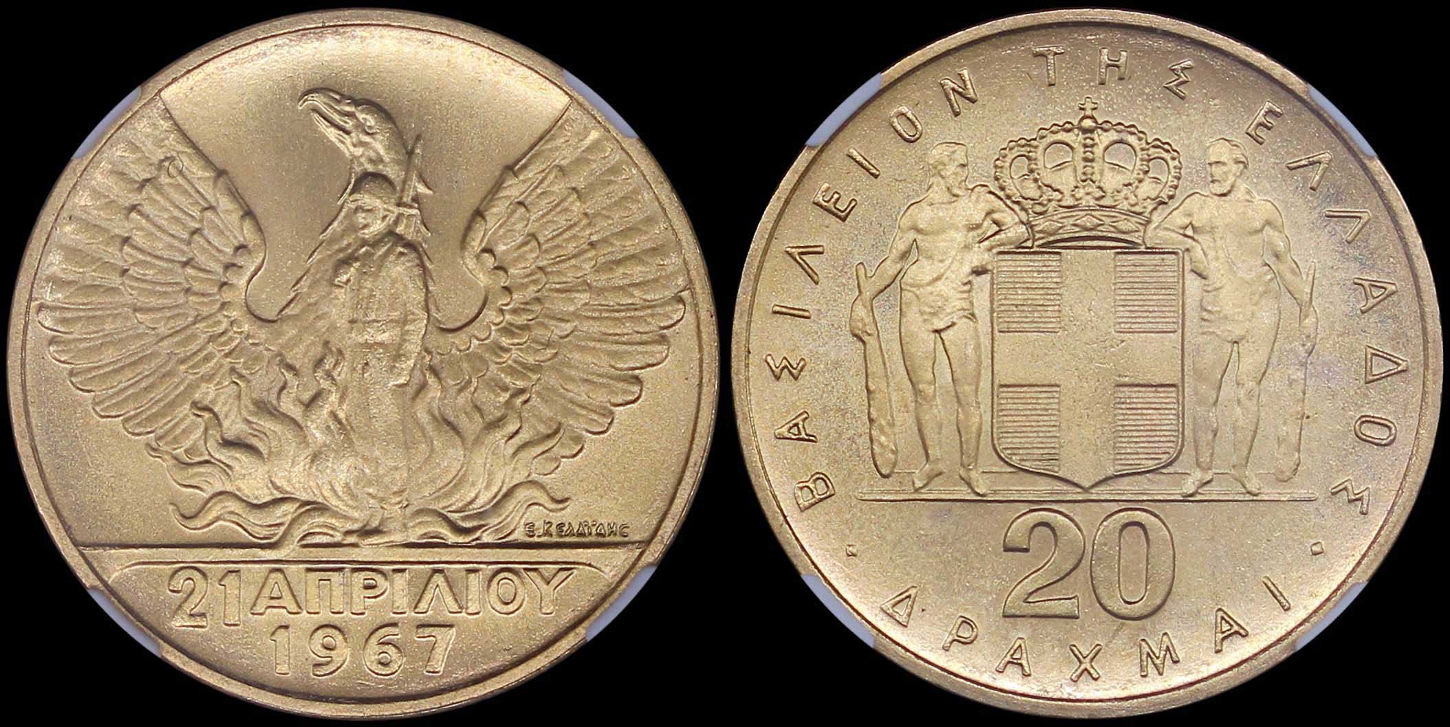 Lot 06175