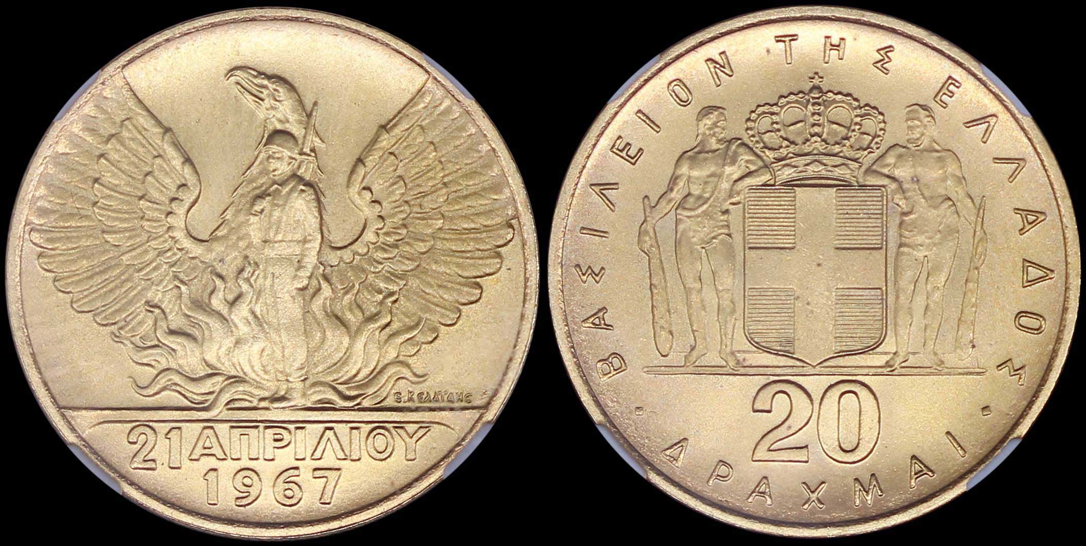 Lot 06201