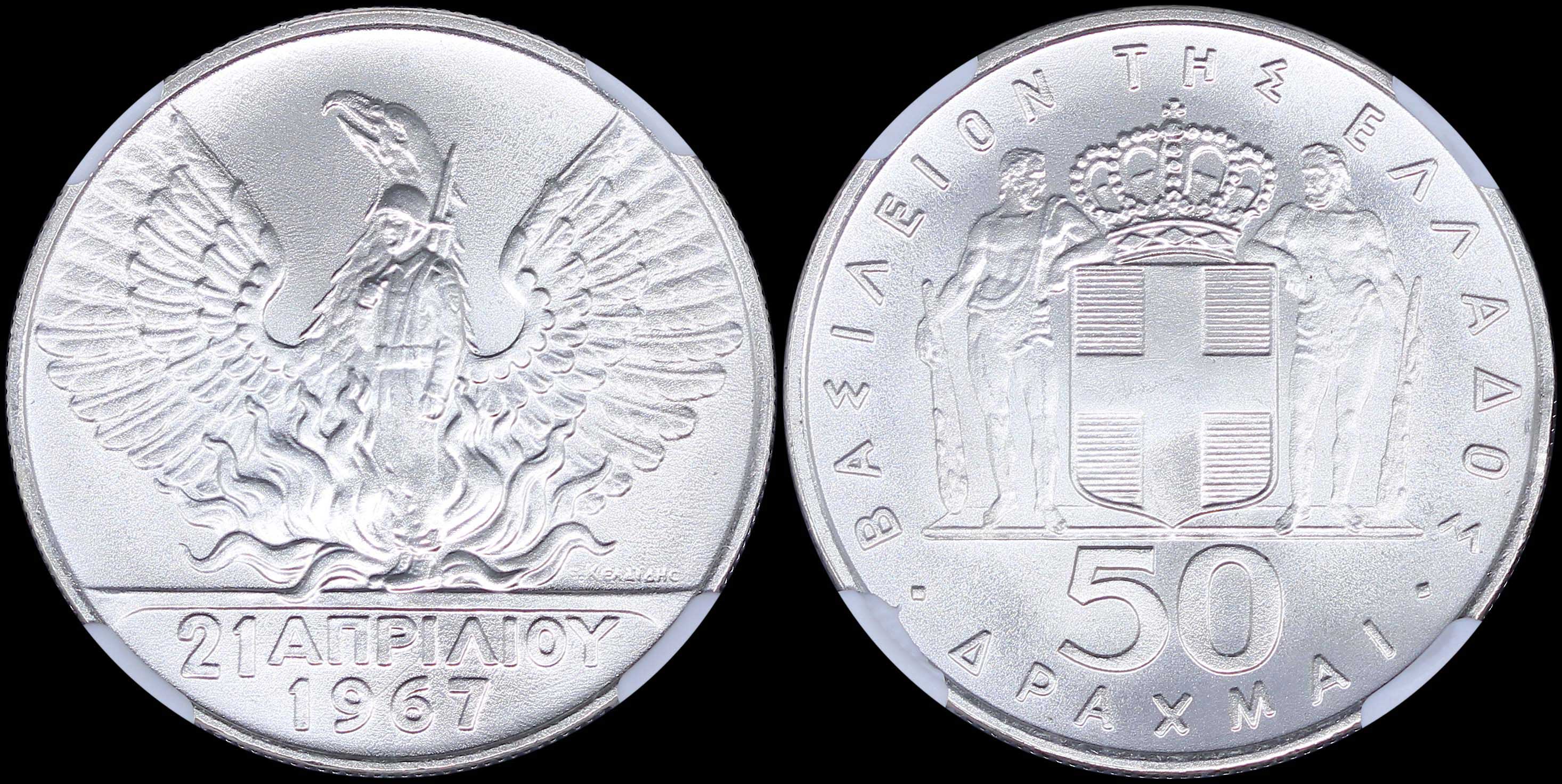 Lot 06216