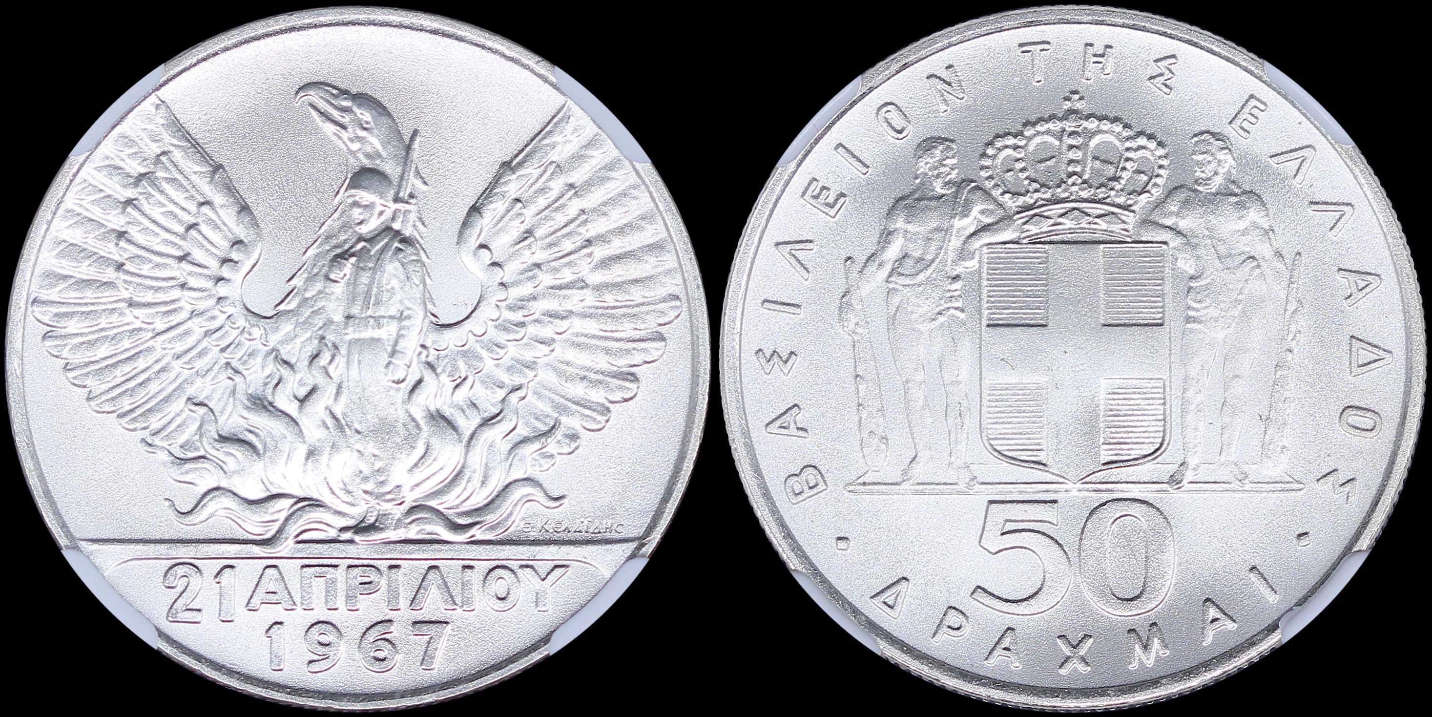 Lot 06235