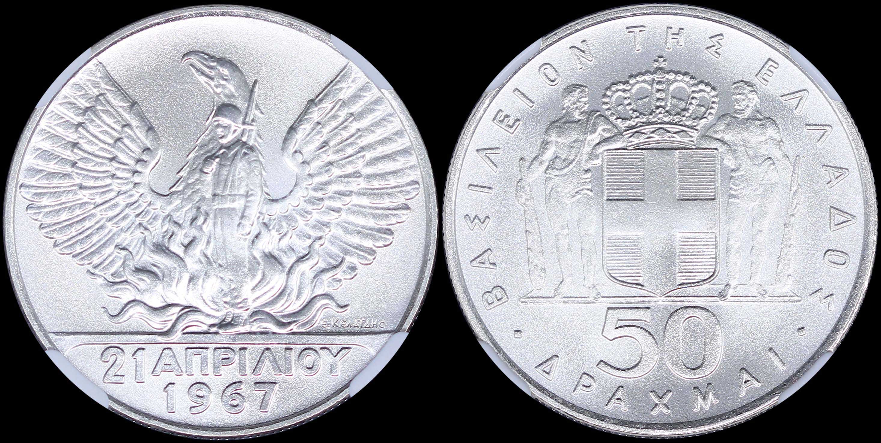 Lot 06202