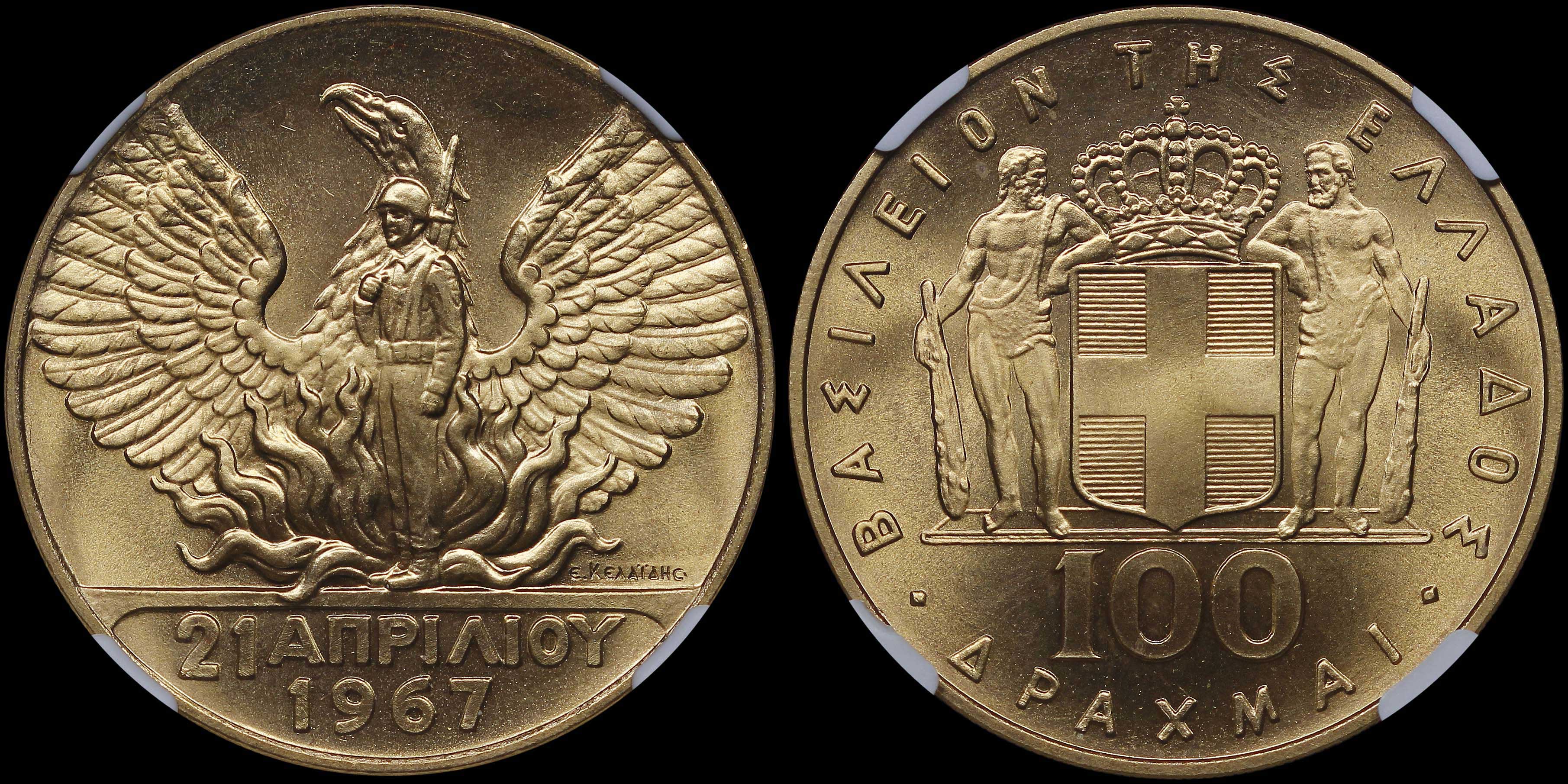 Lot 06275