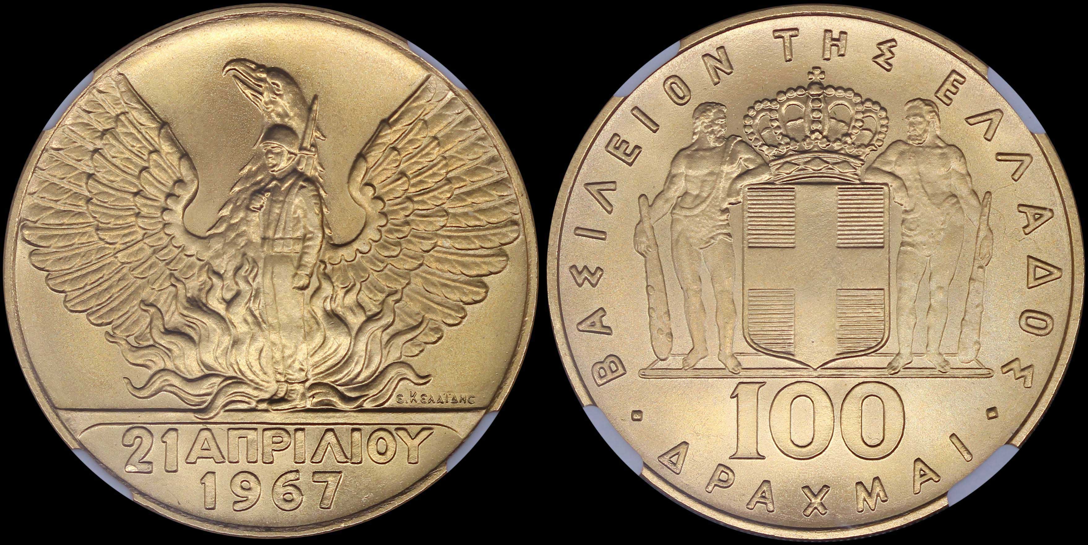 Lot 06220