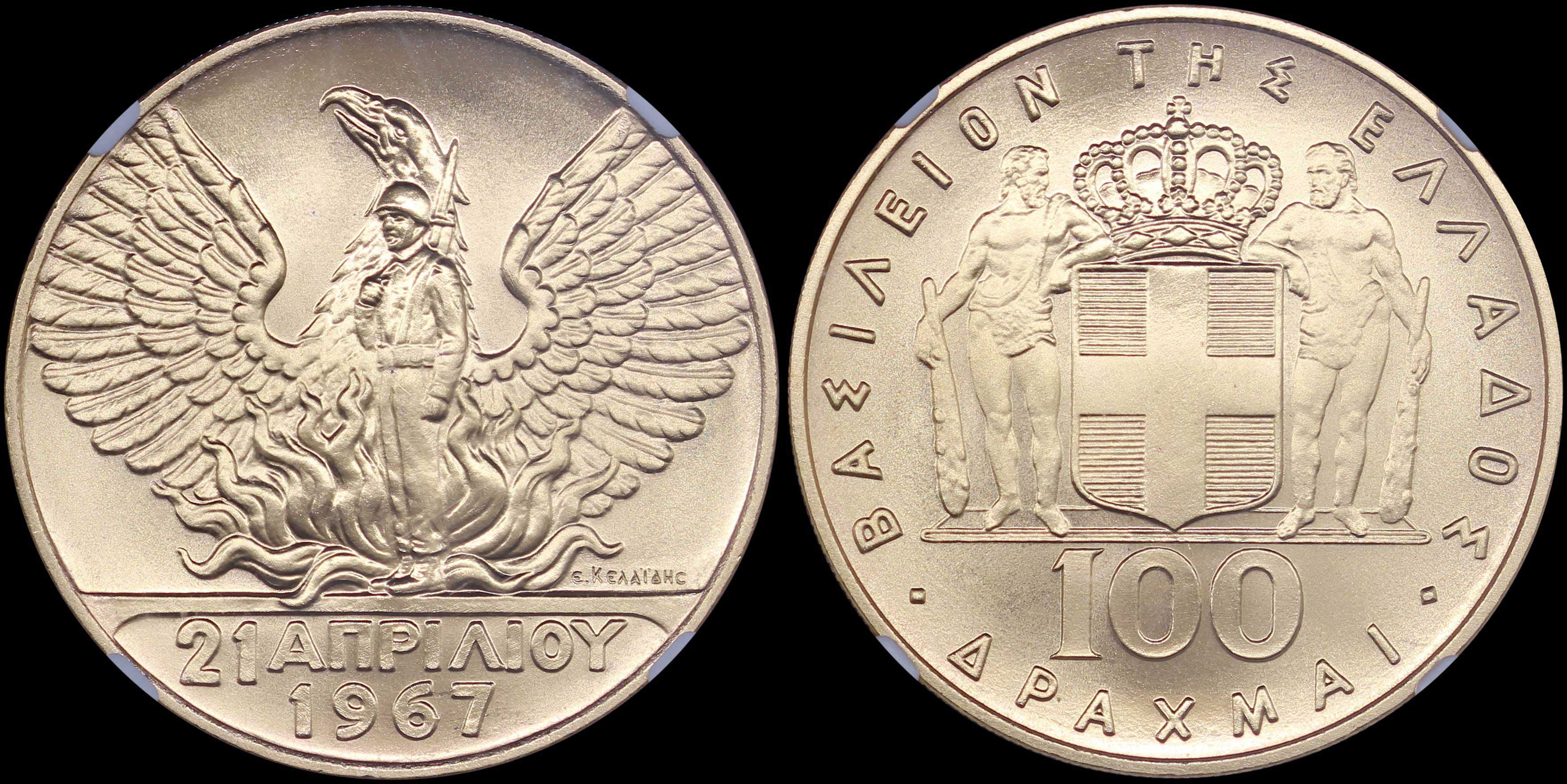 Lot 06205