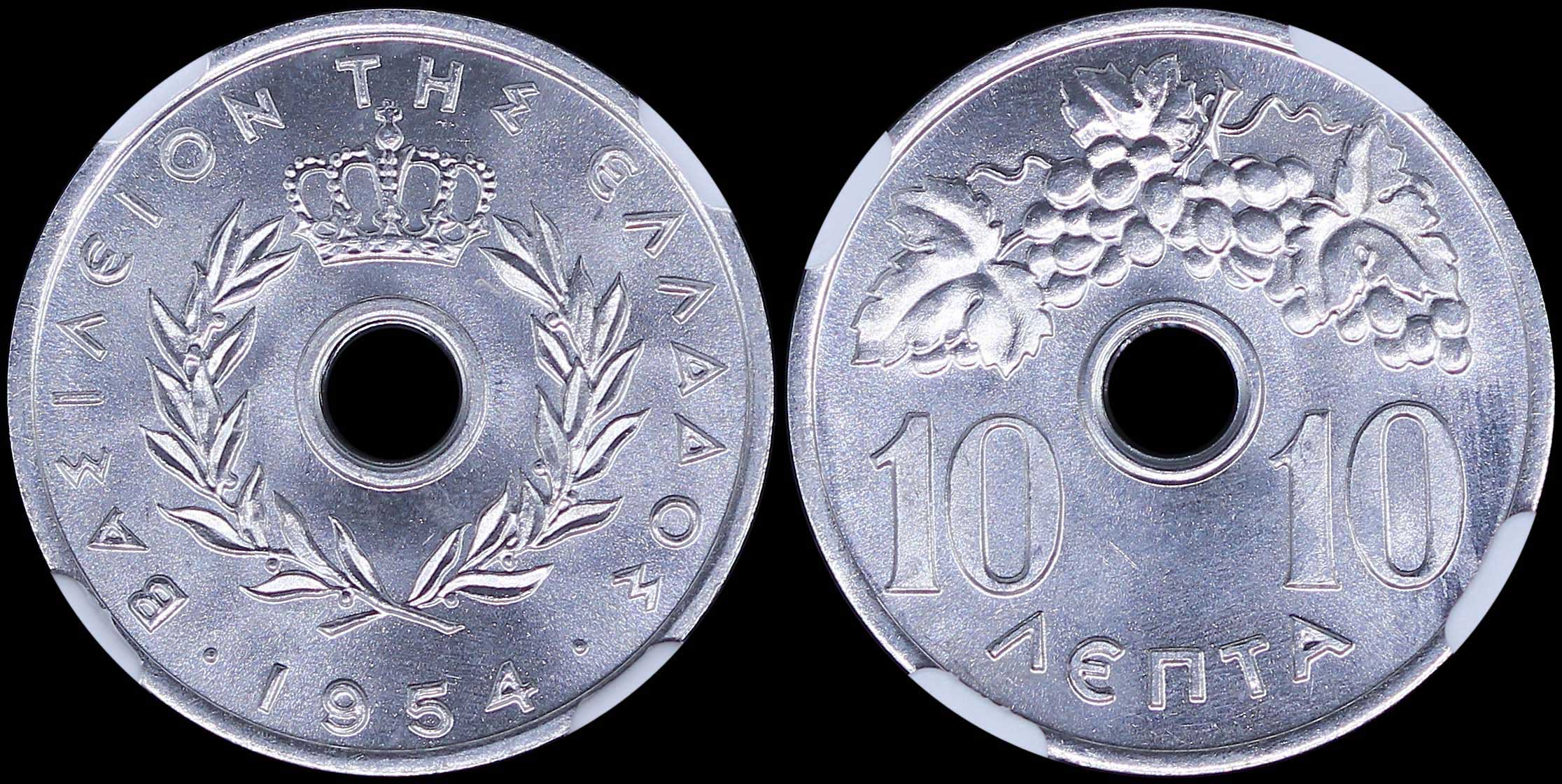 Lot 06122