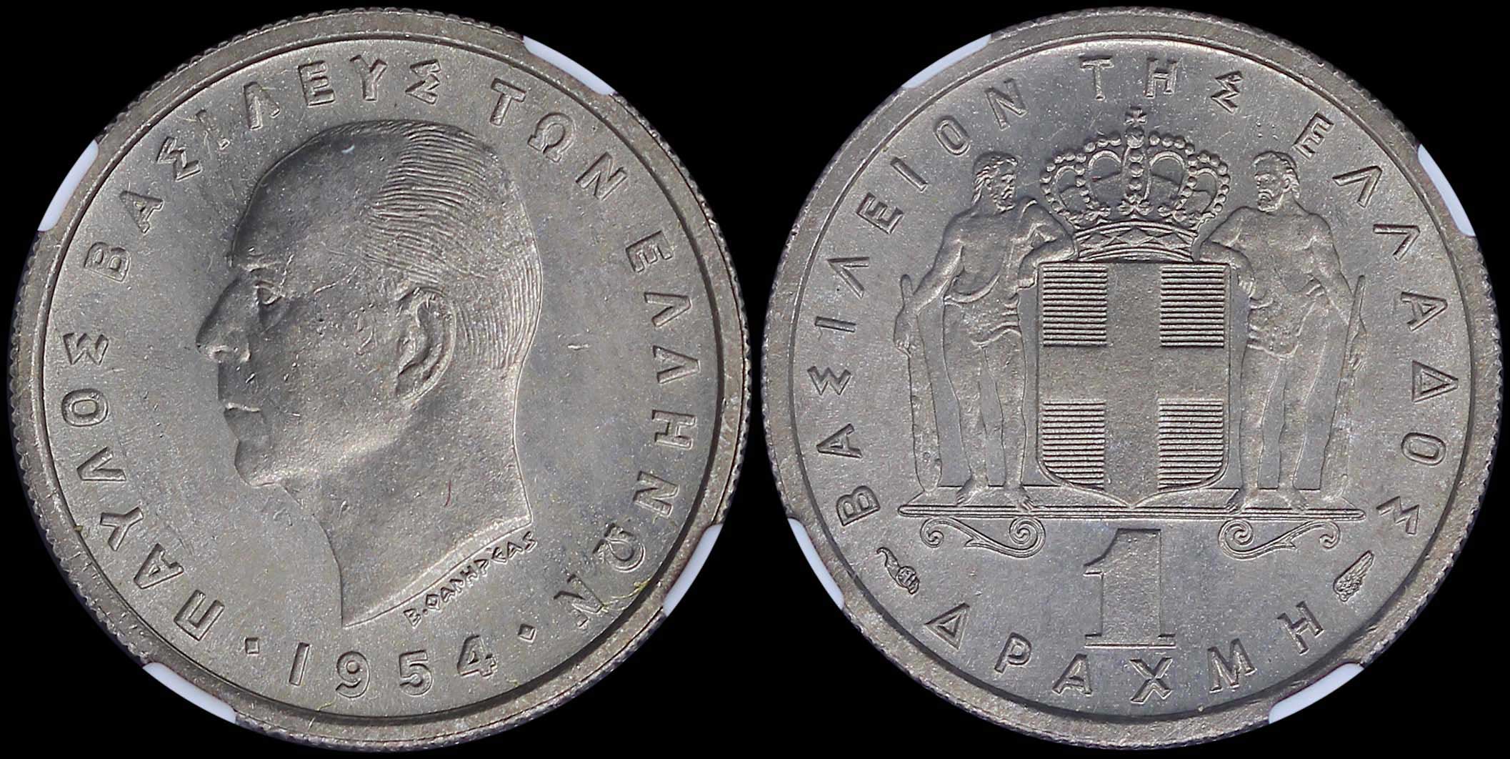 Lot 06126