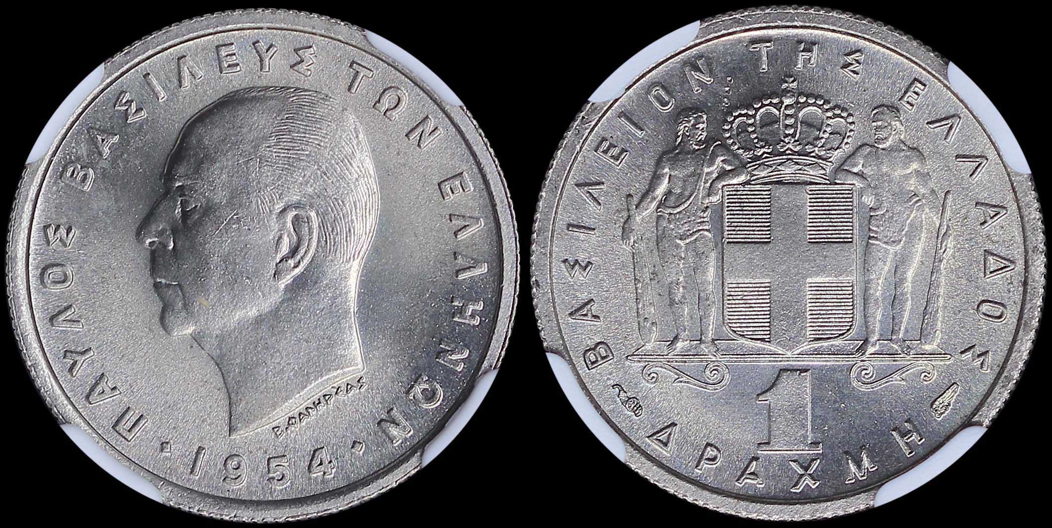 Lot 06148