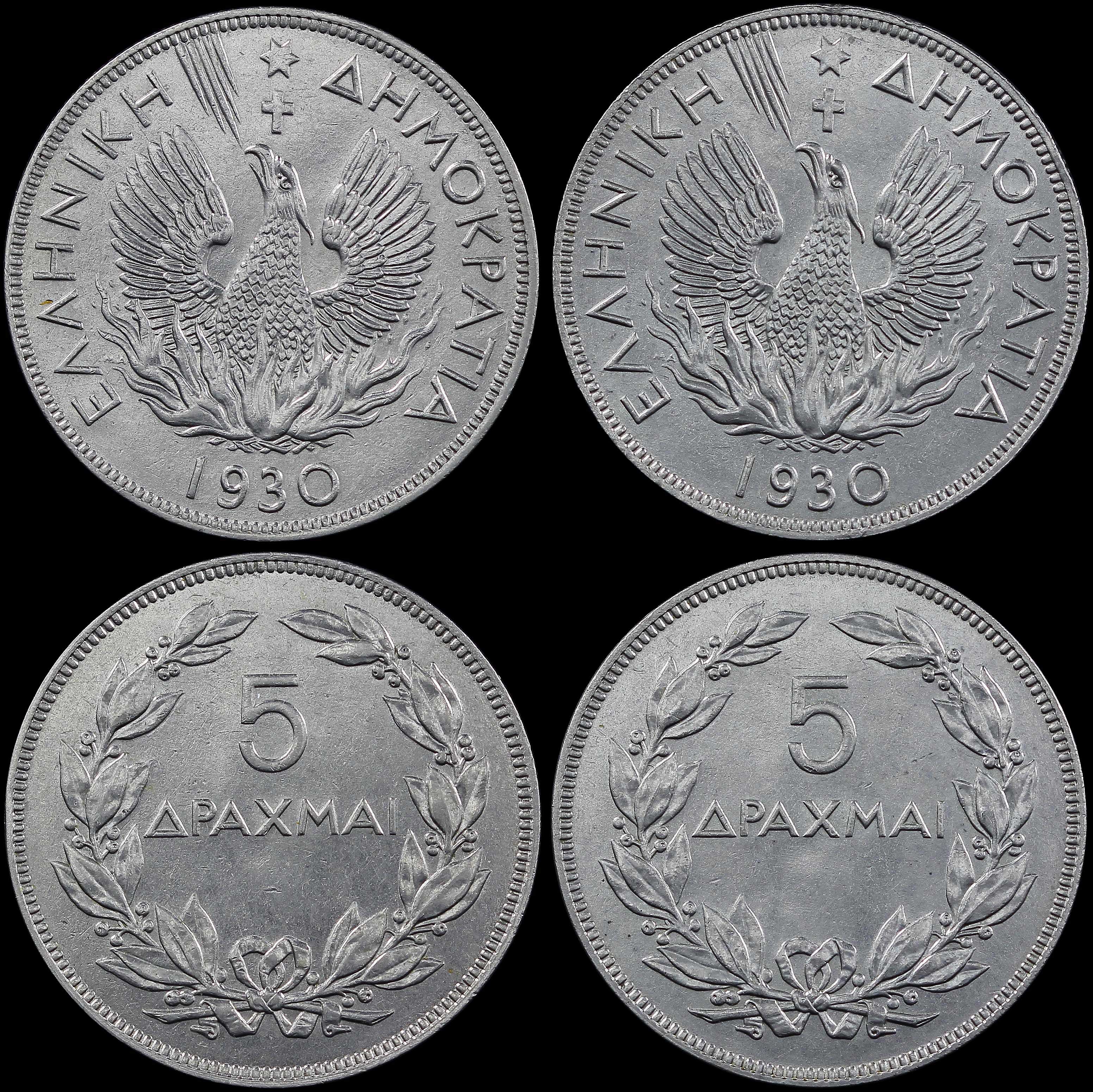 Lot 06173
