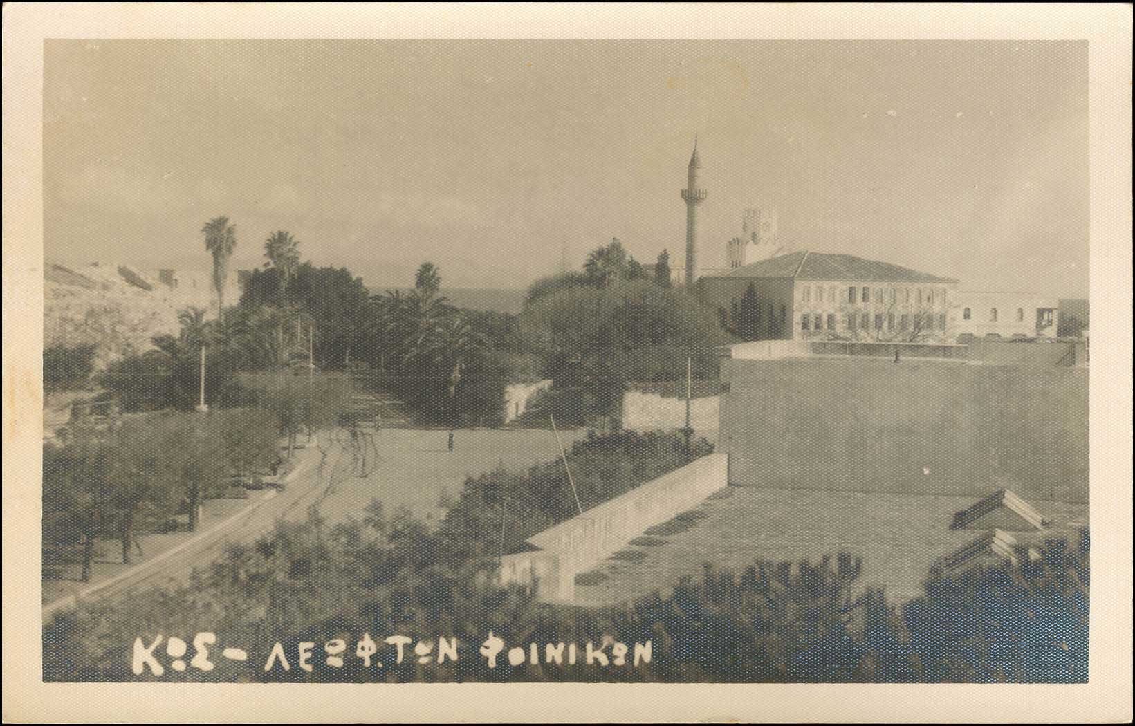 Lot 01366
