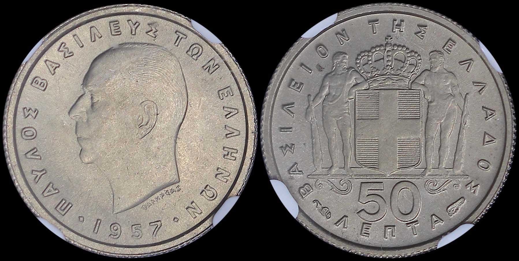 Lot 06153