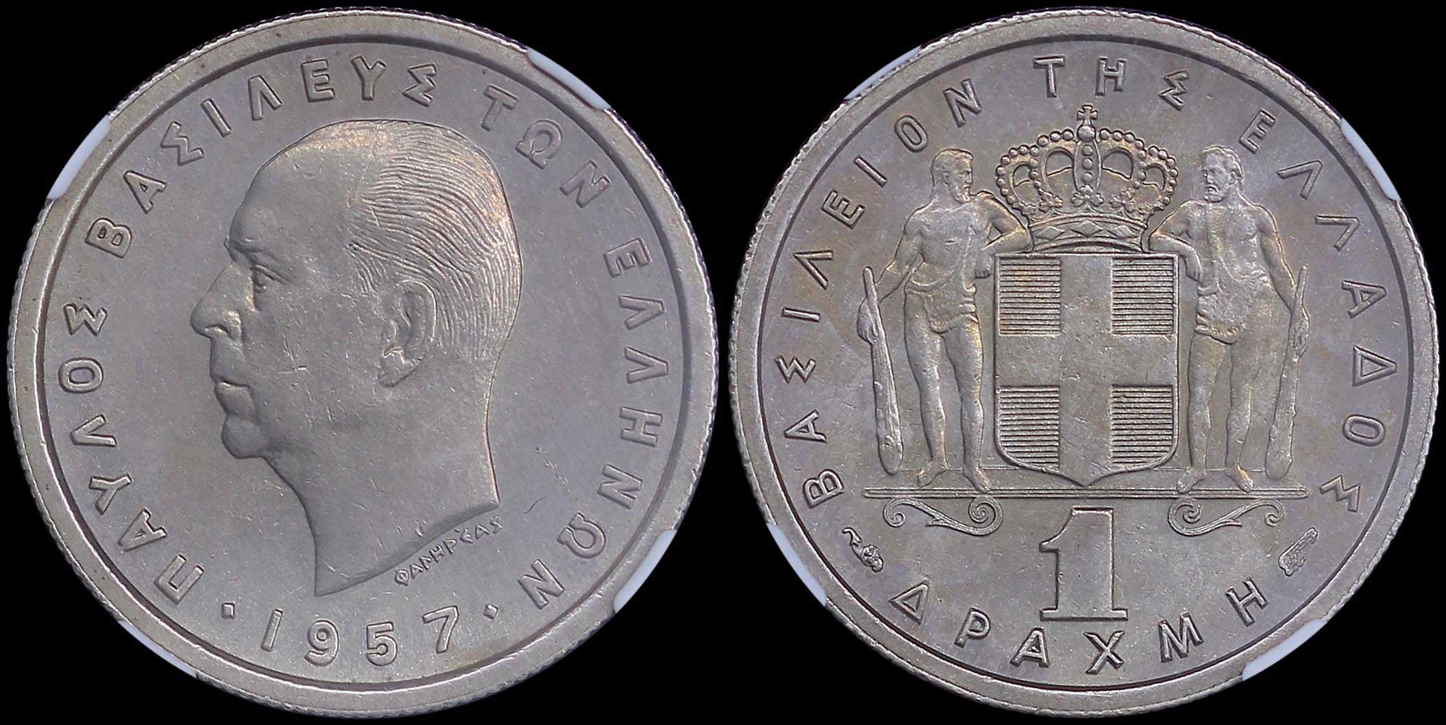 Lot 06154
