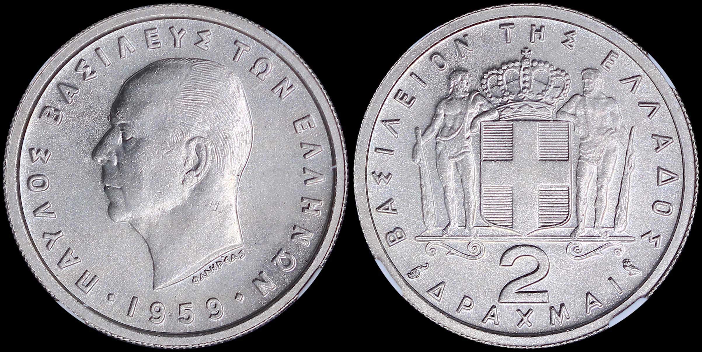 Lot 06133