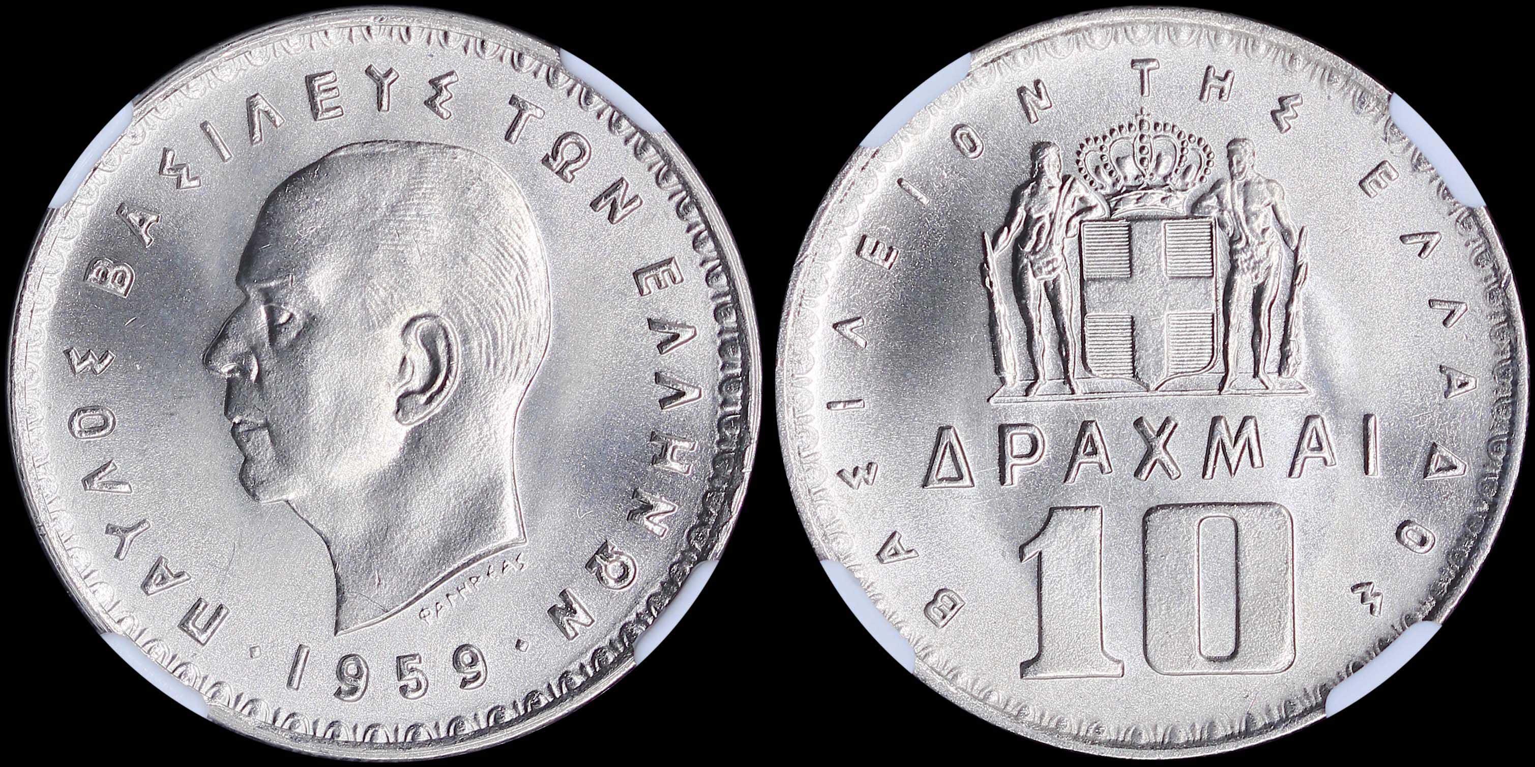 Lot 06160