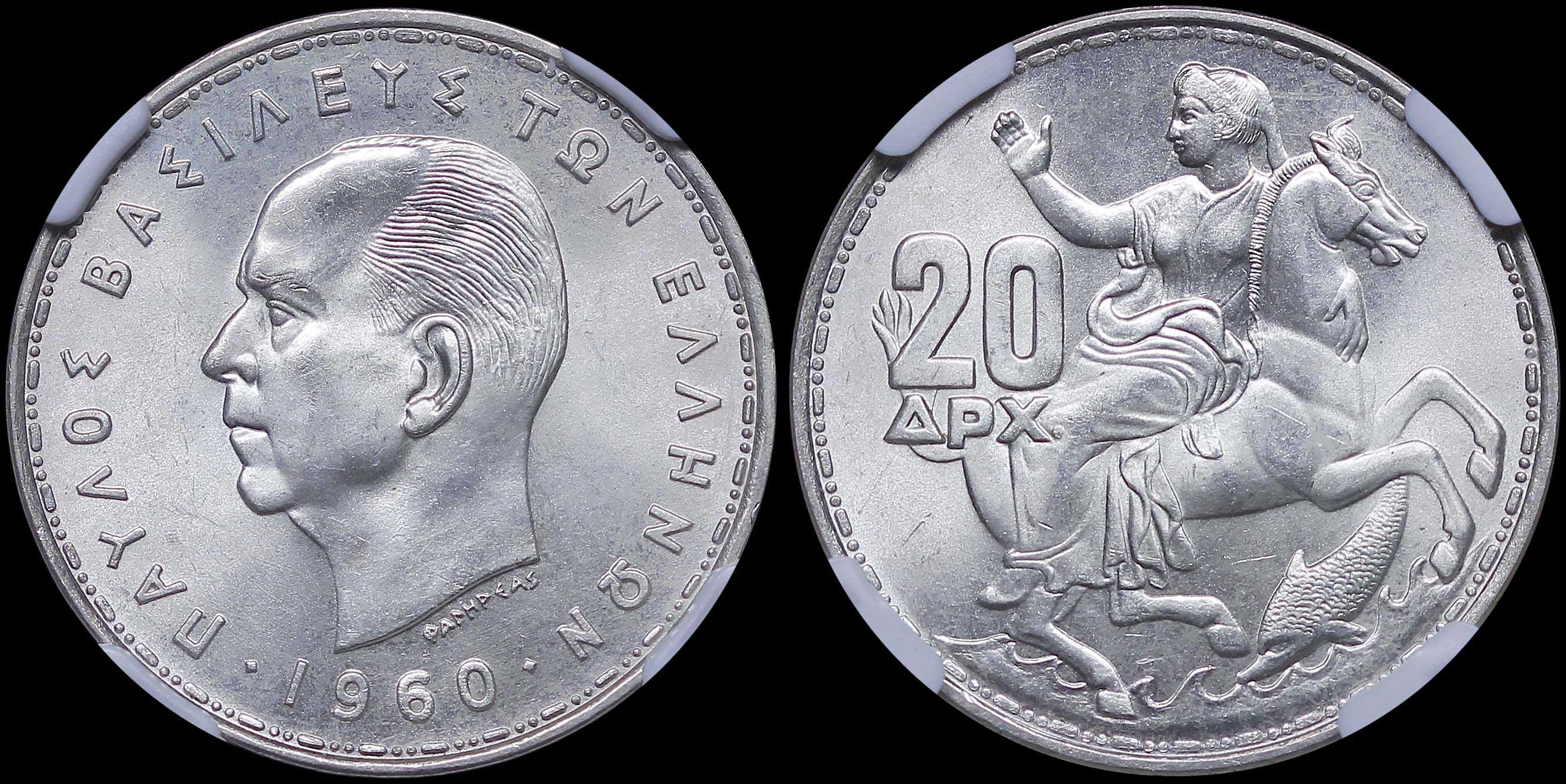 Lot 06206