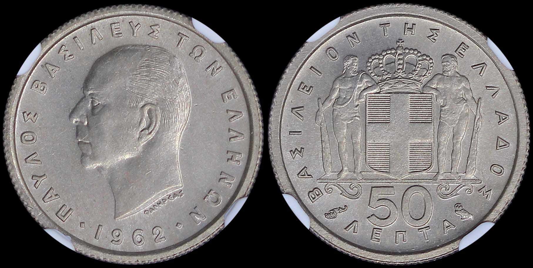 Lot 06137