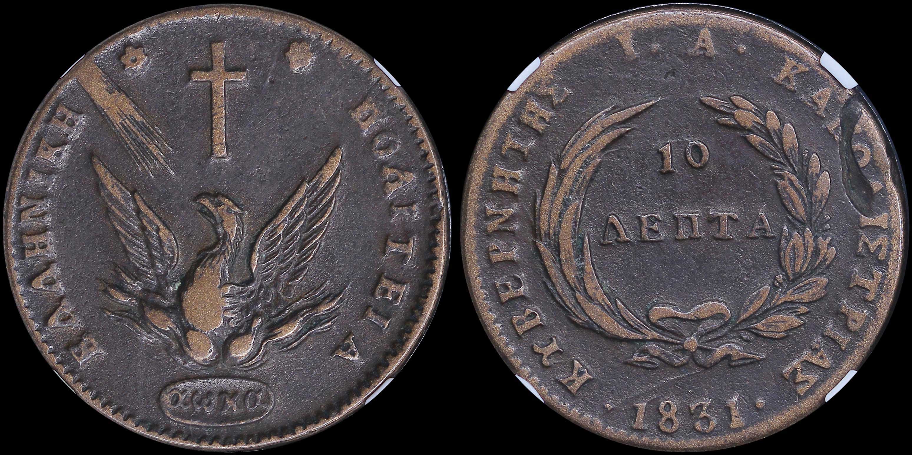 Lot 06041