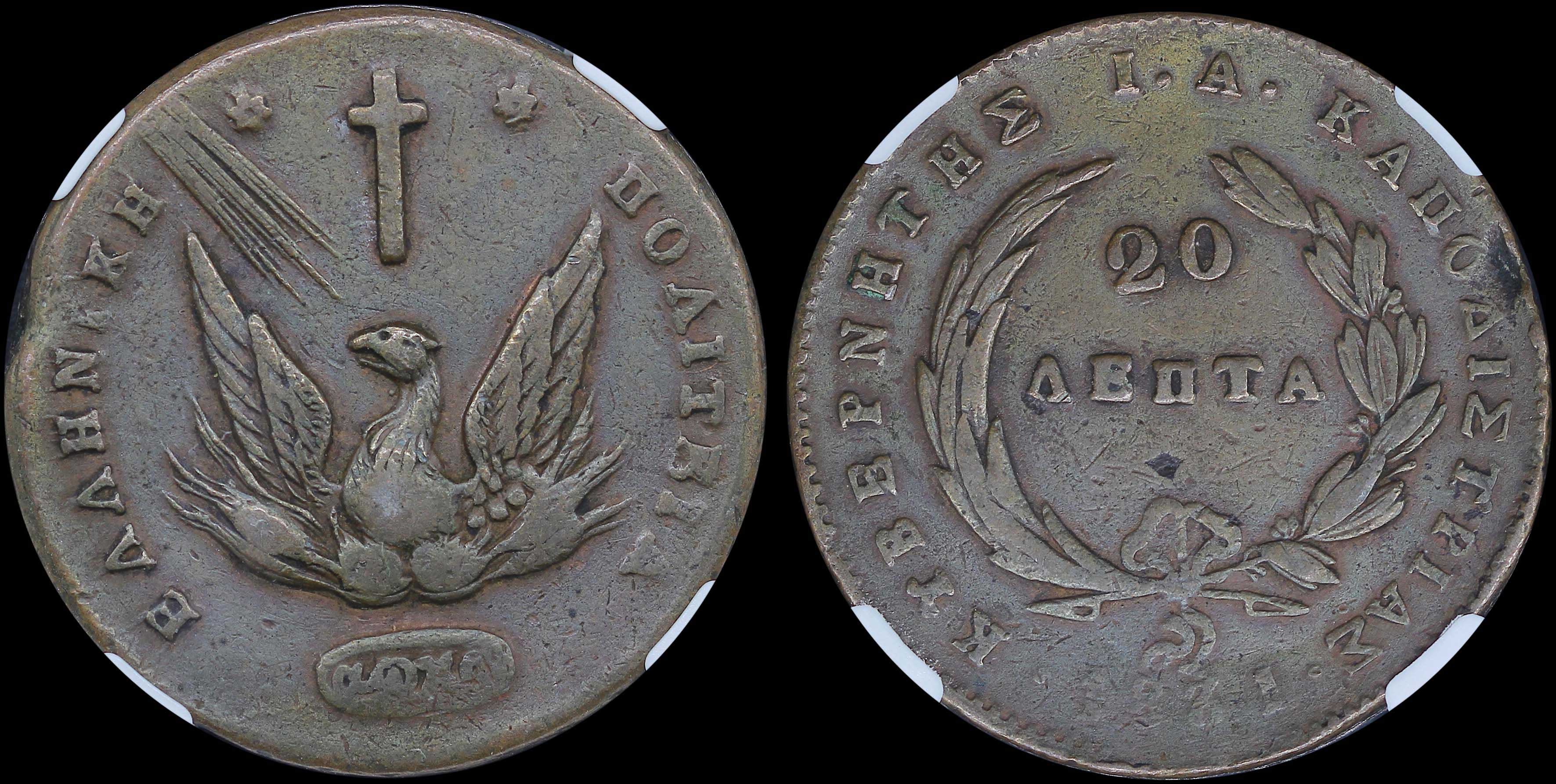 Lot 06051