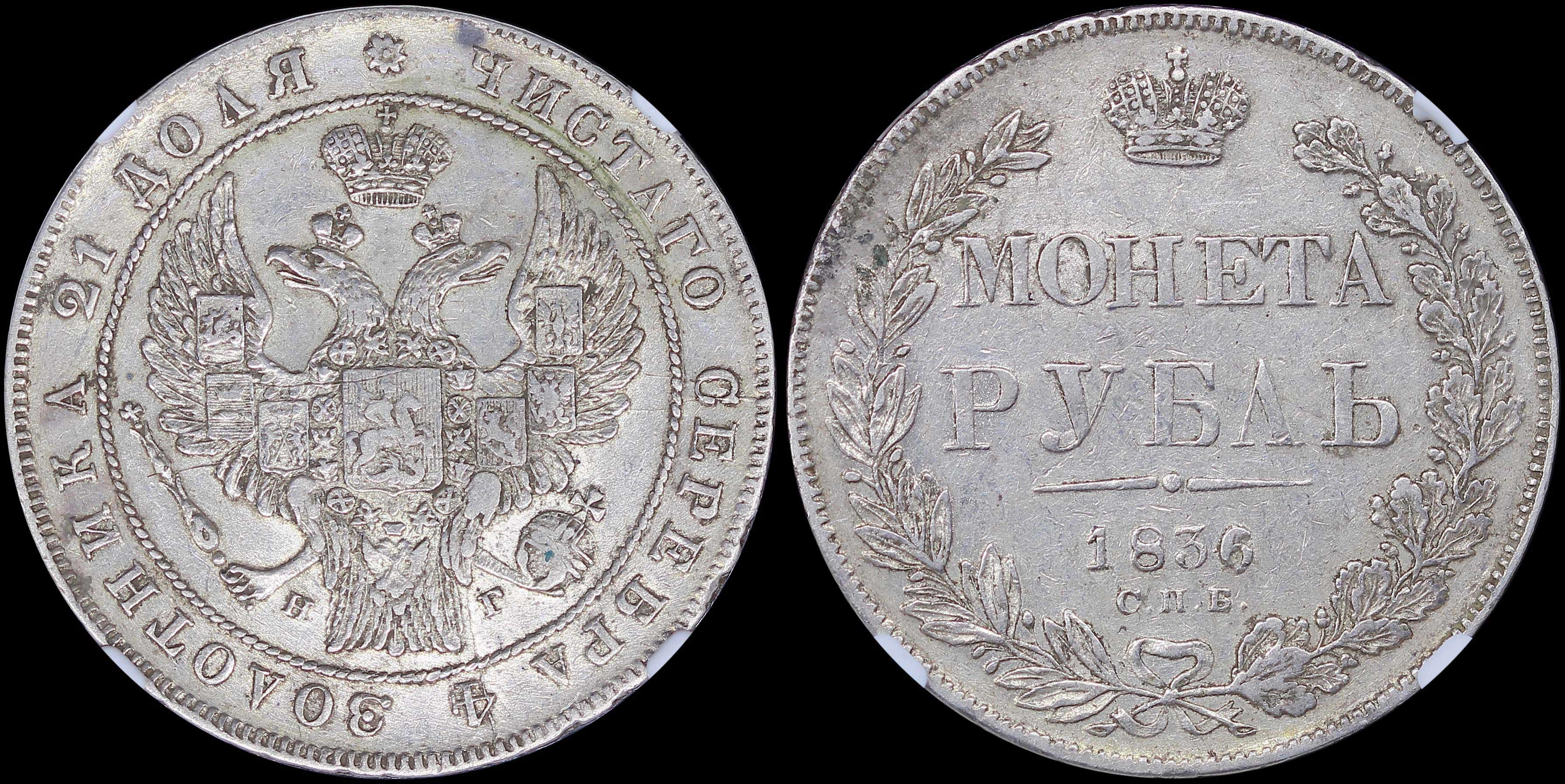 Lot 06766