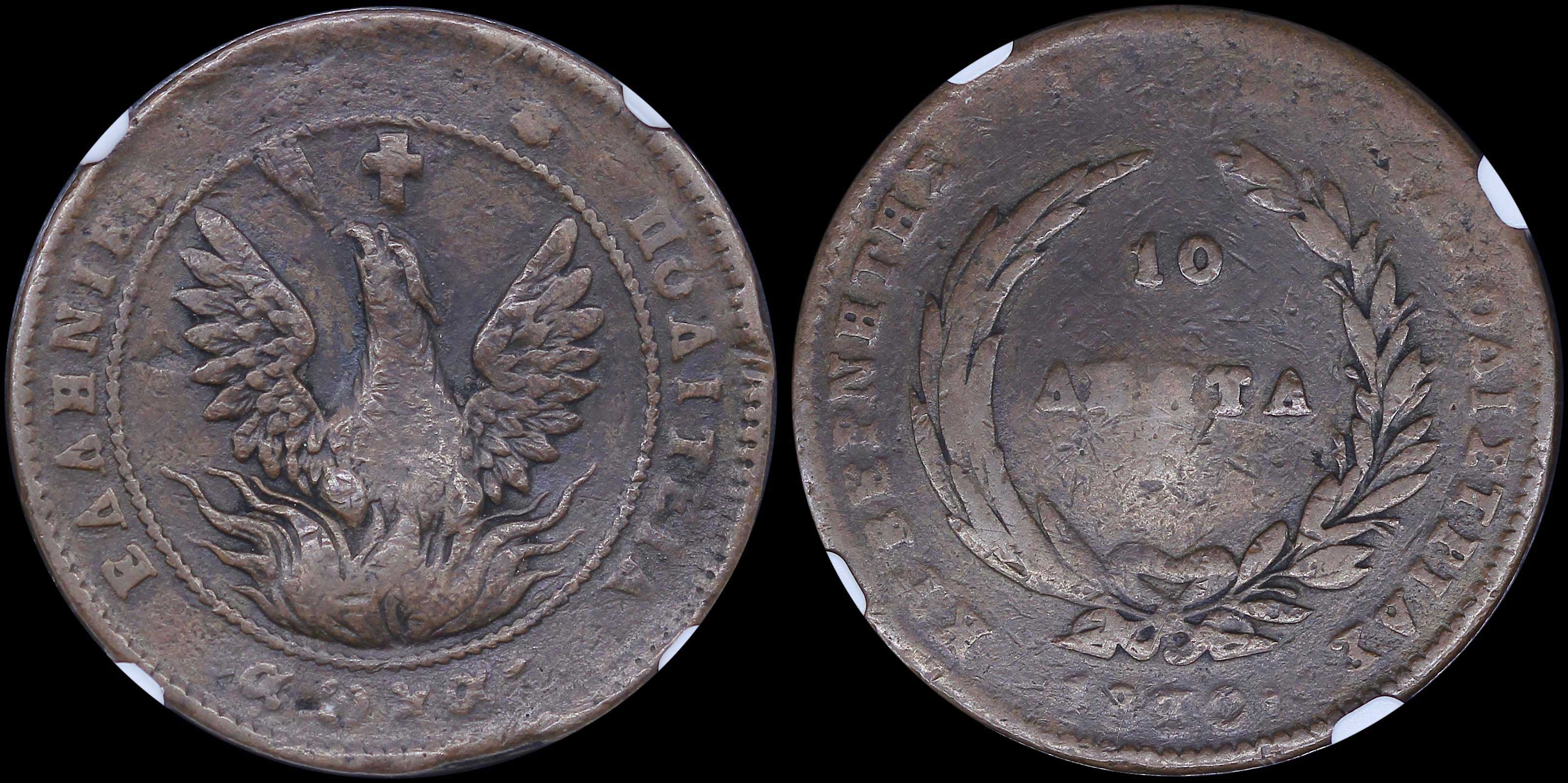 Lot 06028