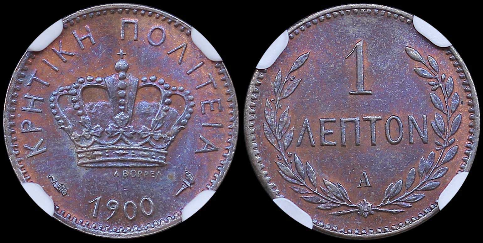 Lot 06356
