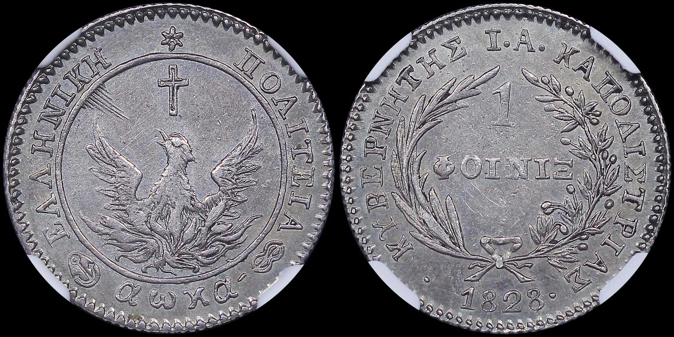 Lot 06017